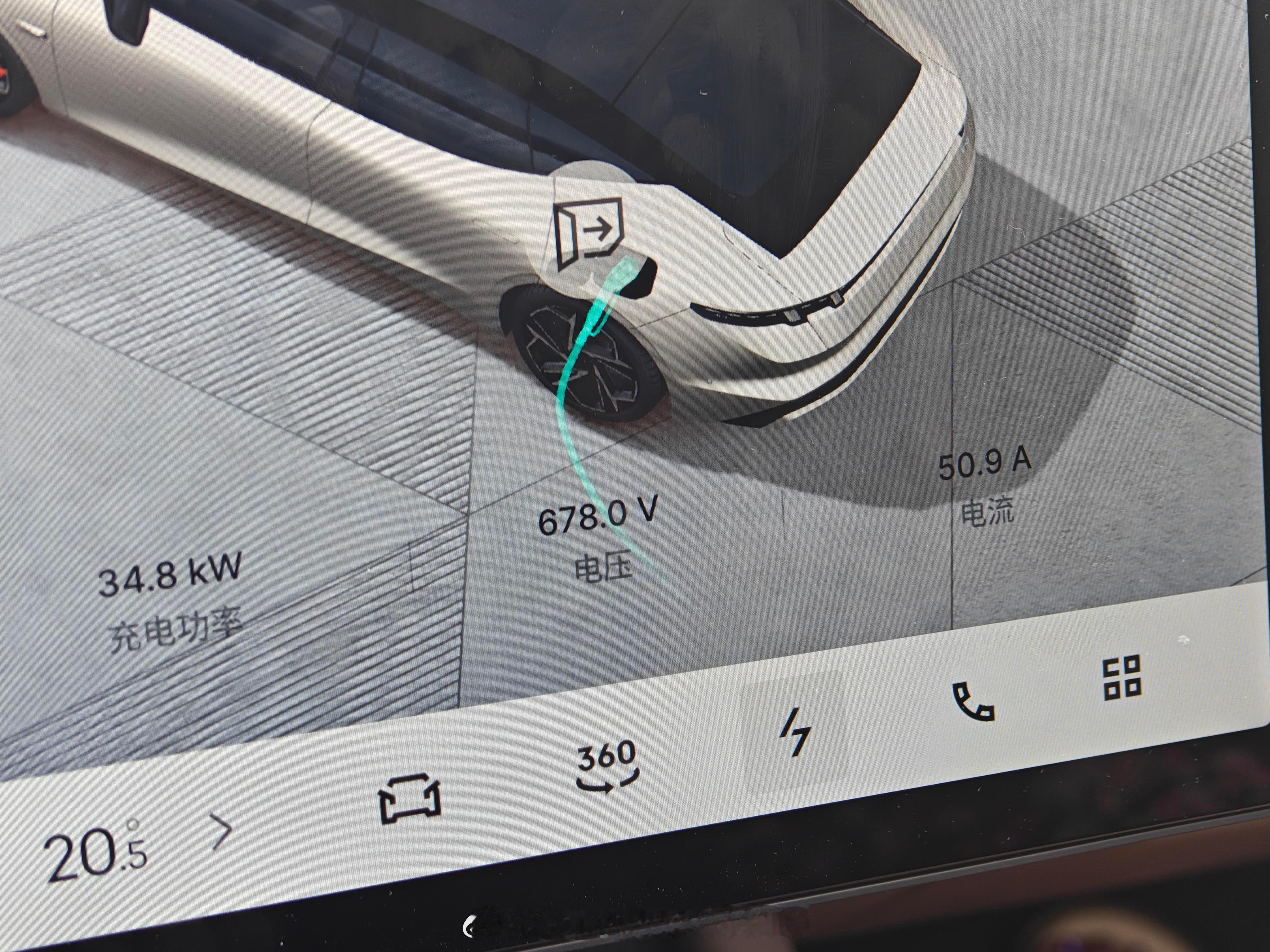 特来电的桩啥情况啊[费解]车端需求75kw，桩给车才35kw左右，幸亏我是来吃饭