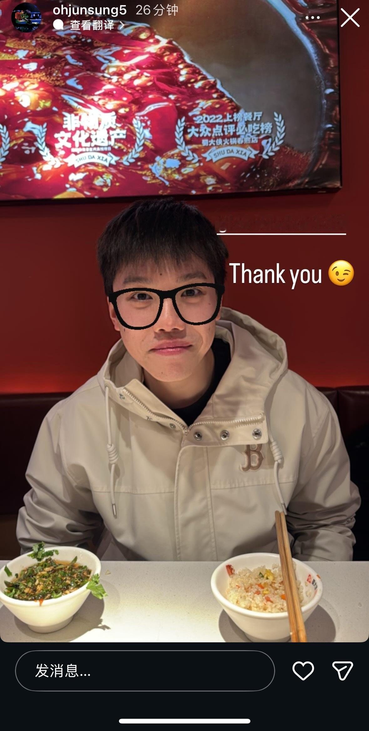 这边是怀念世青组吗 