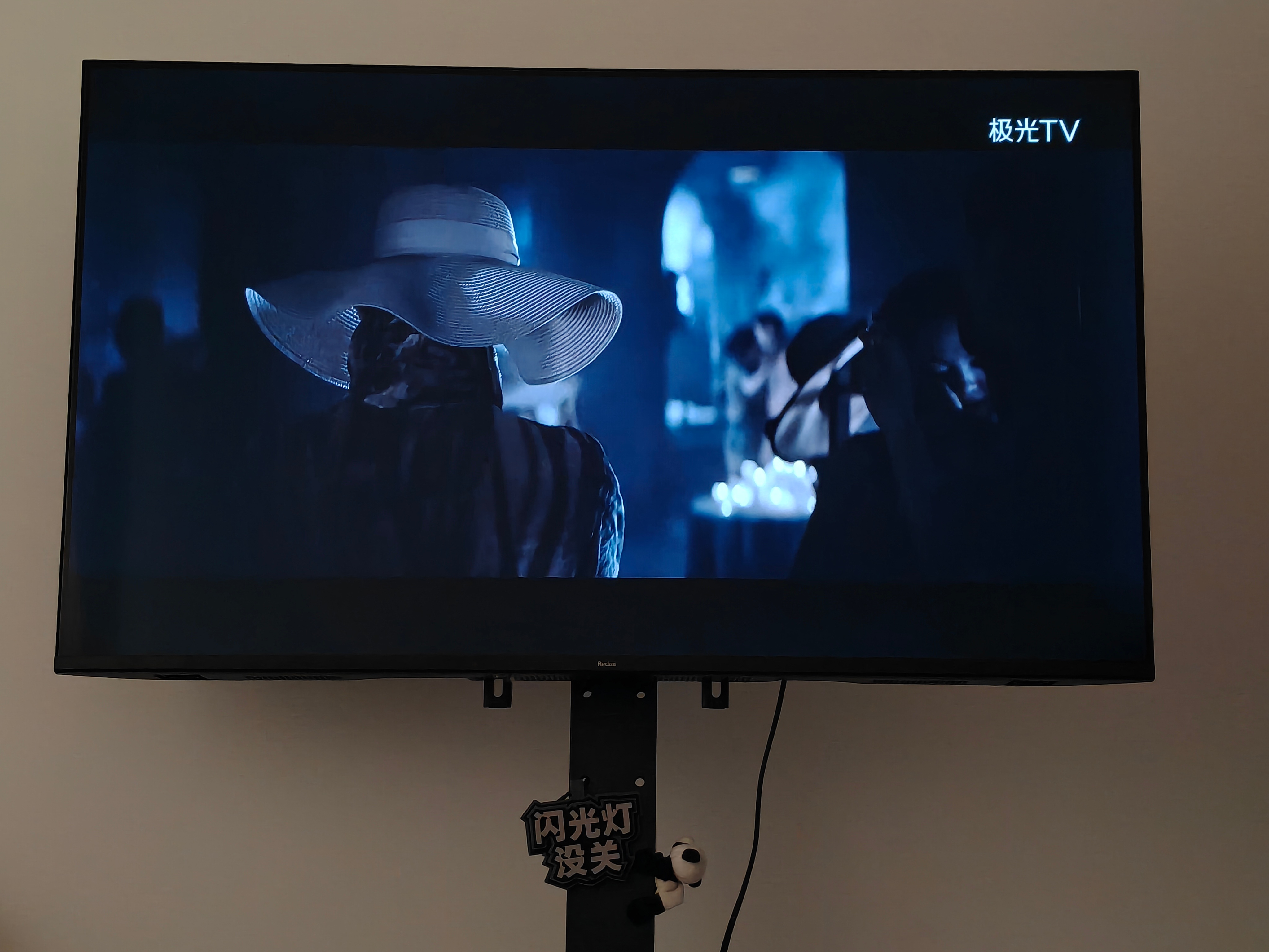 谁能忍住不在这里尖叫！狂野时代网播上线 邱默云的背影 