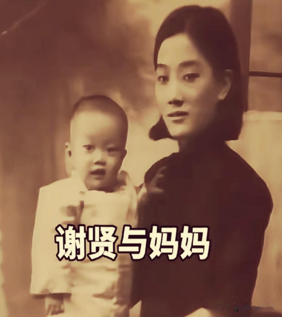 港圈真正的风流贵公子，谢贤半生颜值变化全记录。
戏里塑造无数经典角色，戏外活得真