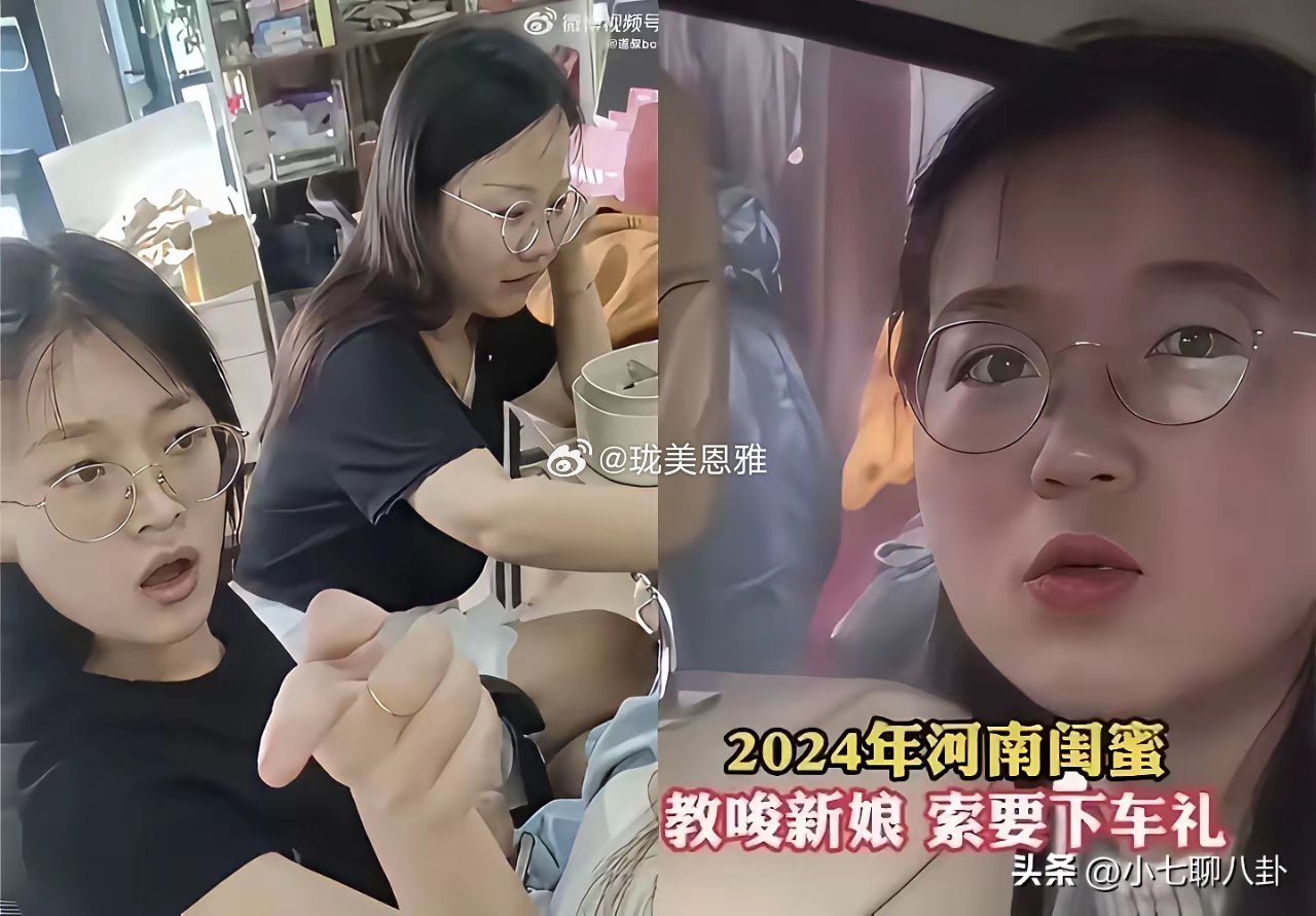 看起来软软萌萌人畜无害的妹子怎么素质跟不上外表呢！！主打反差萌？？？ 