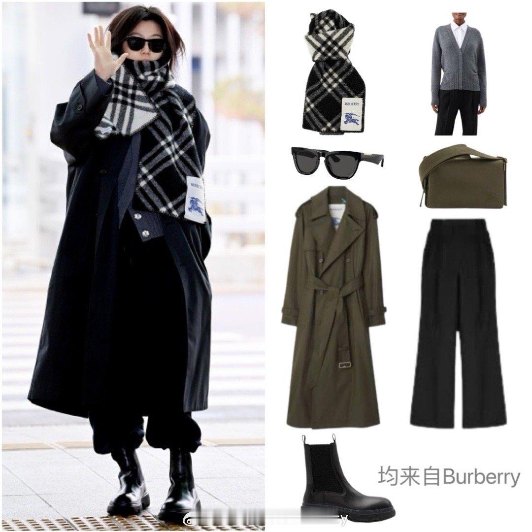 全智贤今日机场出发，前往伦敦看秀，一身burberry新品，气场和时髦感顶格！ 