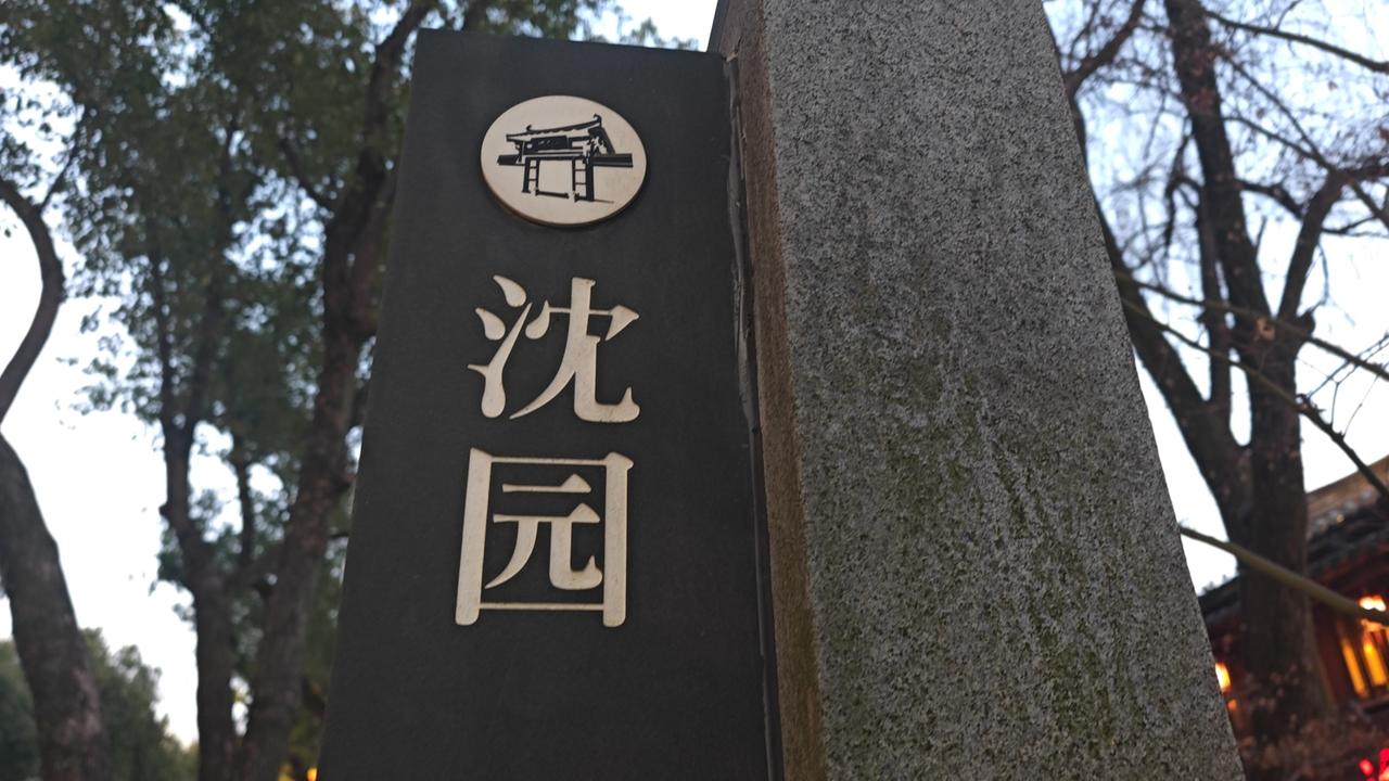 为浙江人性化服务理念喝彩！