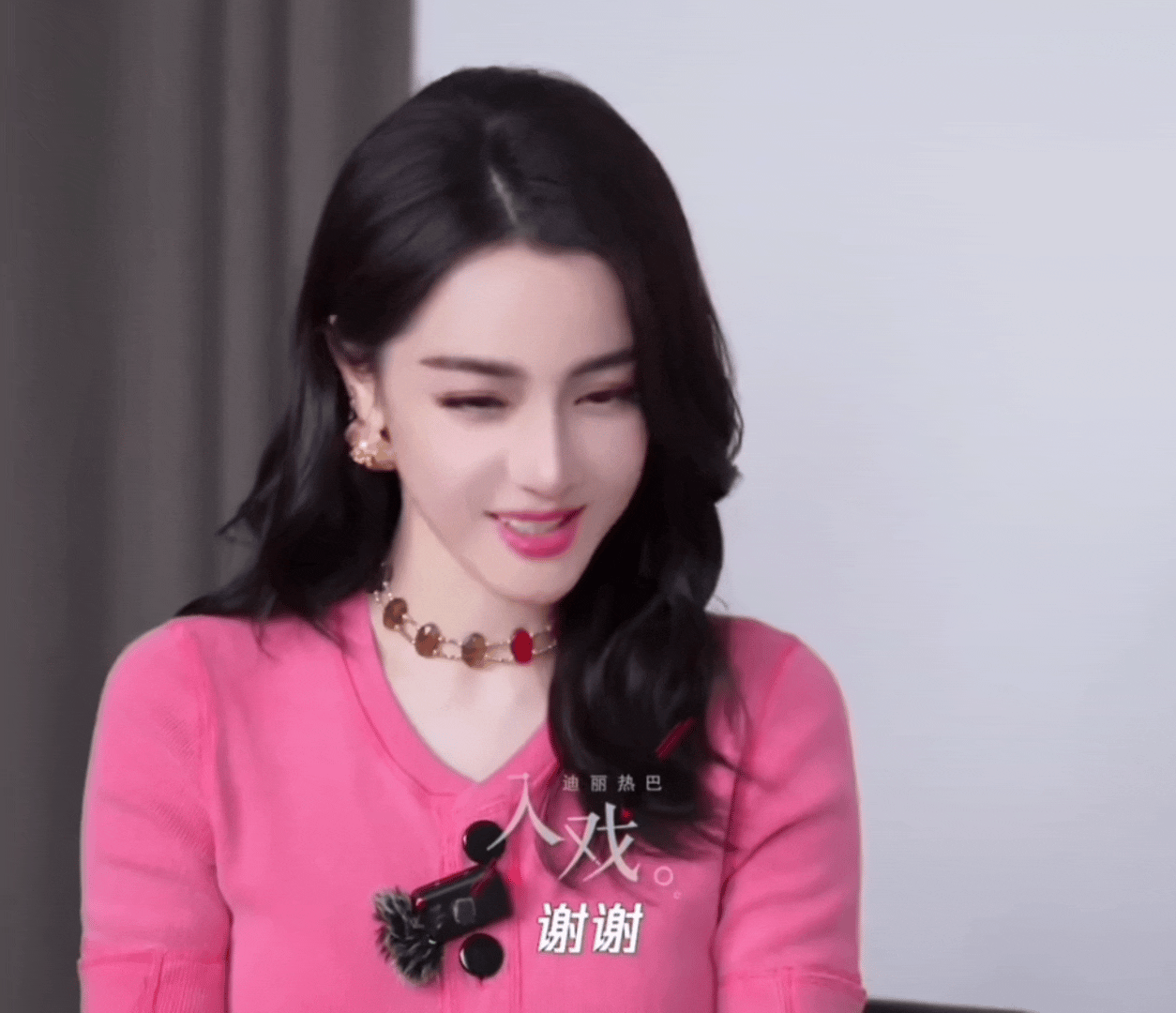 刘大锤曝迪丽热巴陈飞宇要见家长了这是谁又破费了 莫非窝巴要登月了