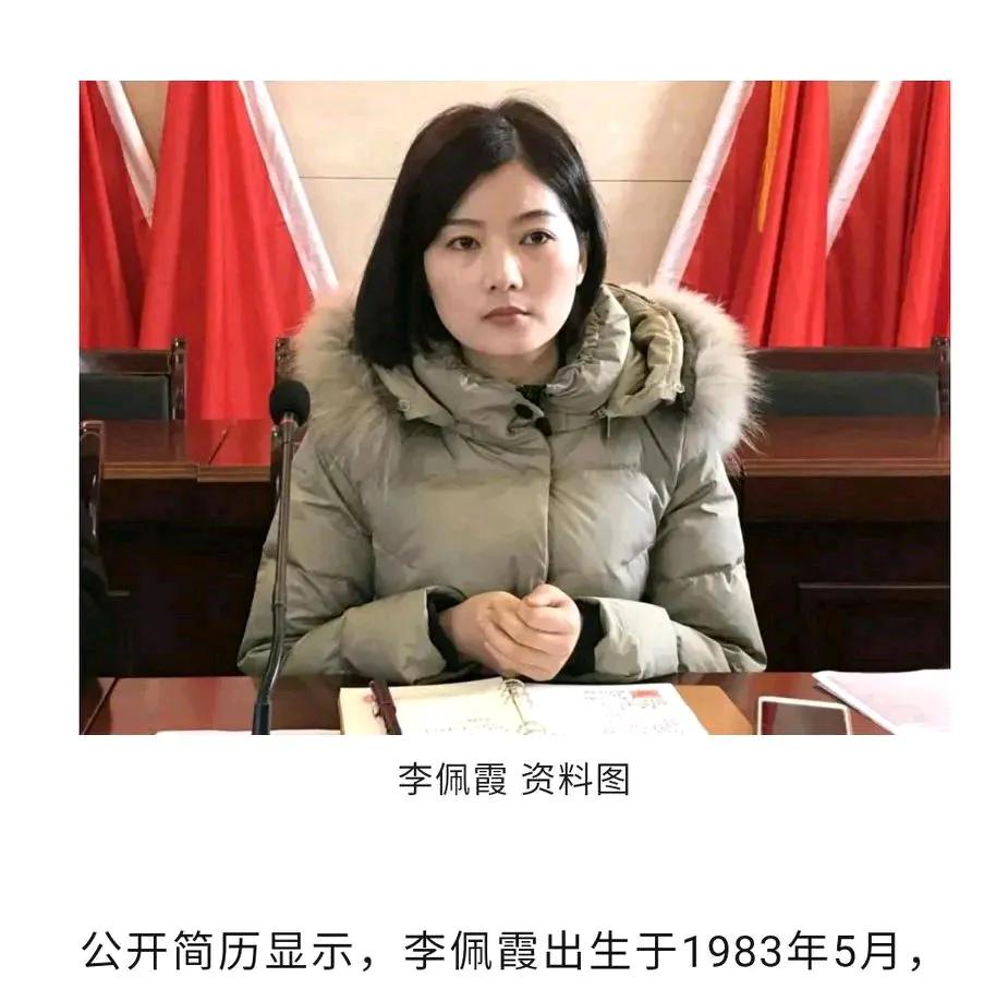 李在开庭审判中，当庭认罪，受贿1650000元…
现在的老百姓太难了，165万，