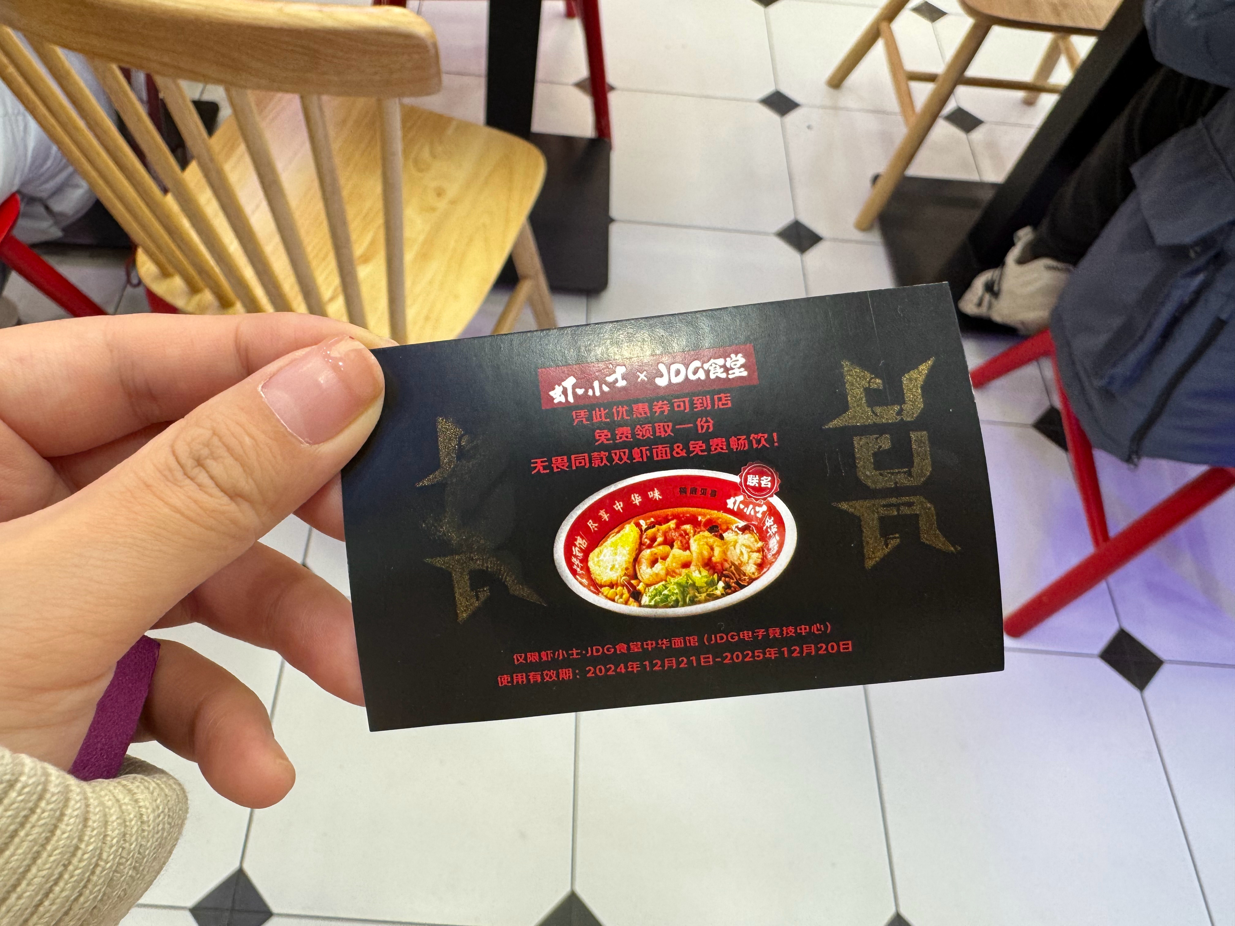 用不用心真的可以感受到吧 无畏自费，全场都有的含金量还在上升 