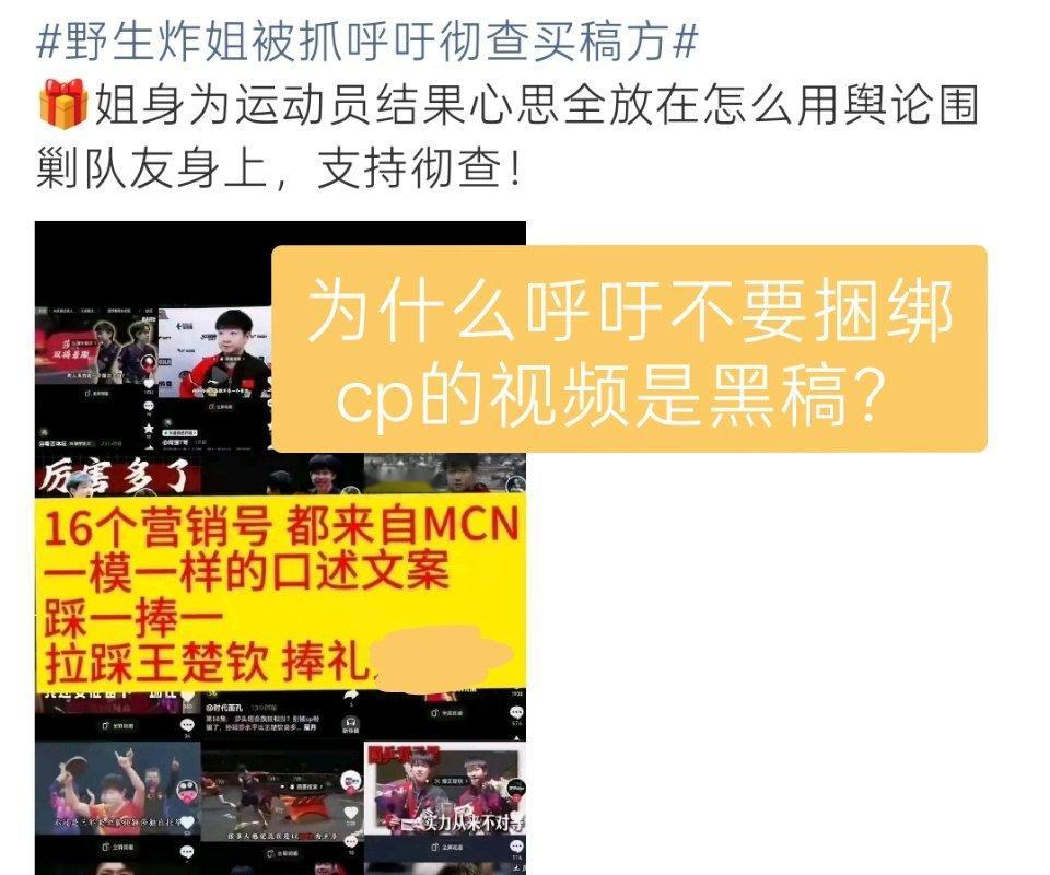 很想抽一个🎲的粉丝回答我👇🏻 