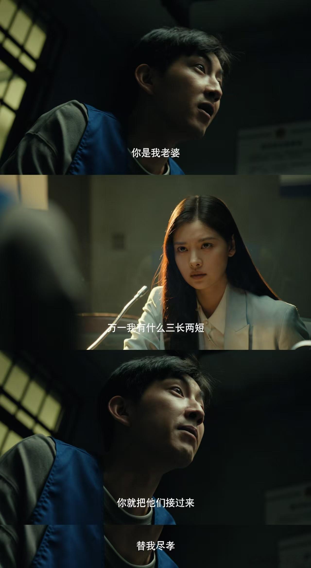 女神蒙上眼怪好看的 开年就挖到宝！《女神蒙上眼》收视稳居榜首，剧情高能不悬浮，人