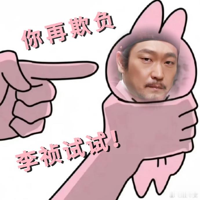家业恶人榜好多人啊 《家业》开局直接捅了恶人窝！背刺搞破坏成了家常便饭，女主能活
