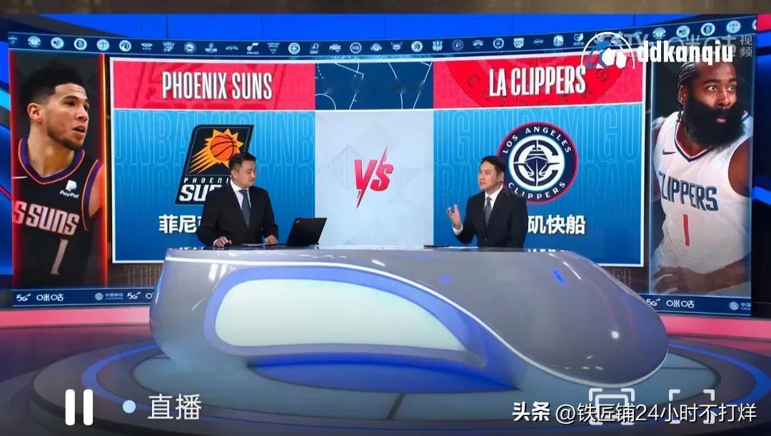 什么时候布克成为太阳队的头牌了吗？快船与太阳的比赛海报尽然用布克与哈登！还以为杜