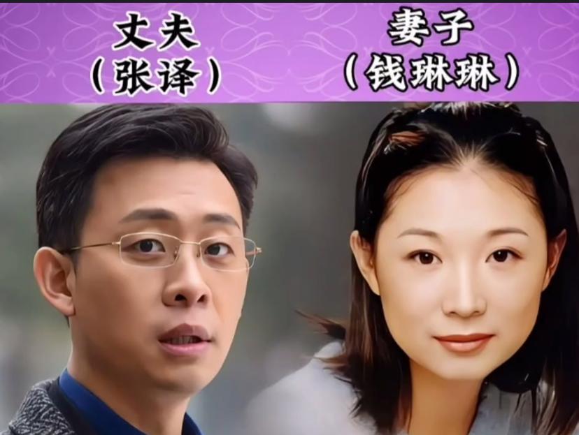 有这样一些明星，熬出名气、赚足身家后，转头就抛弃陪自己吃苦受难的原配，但也有一些