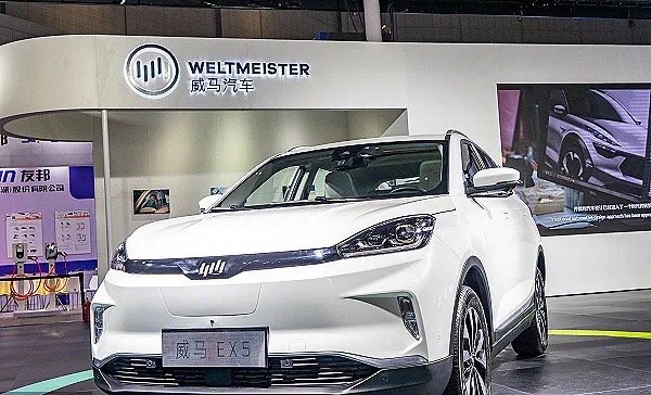 #威马汽车已经申请破产审查#【借壳上市失败，#威马汽车# 终于申请破产】天眼查显