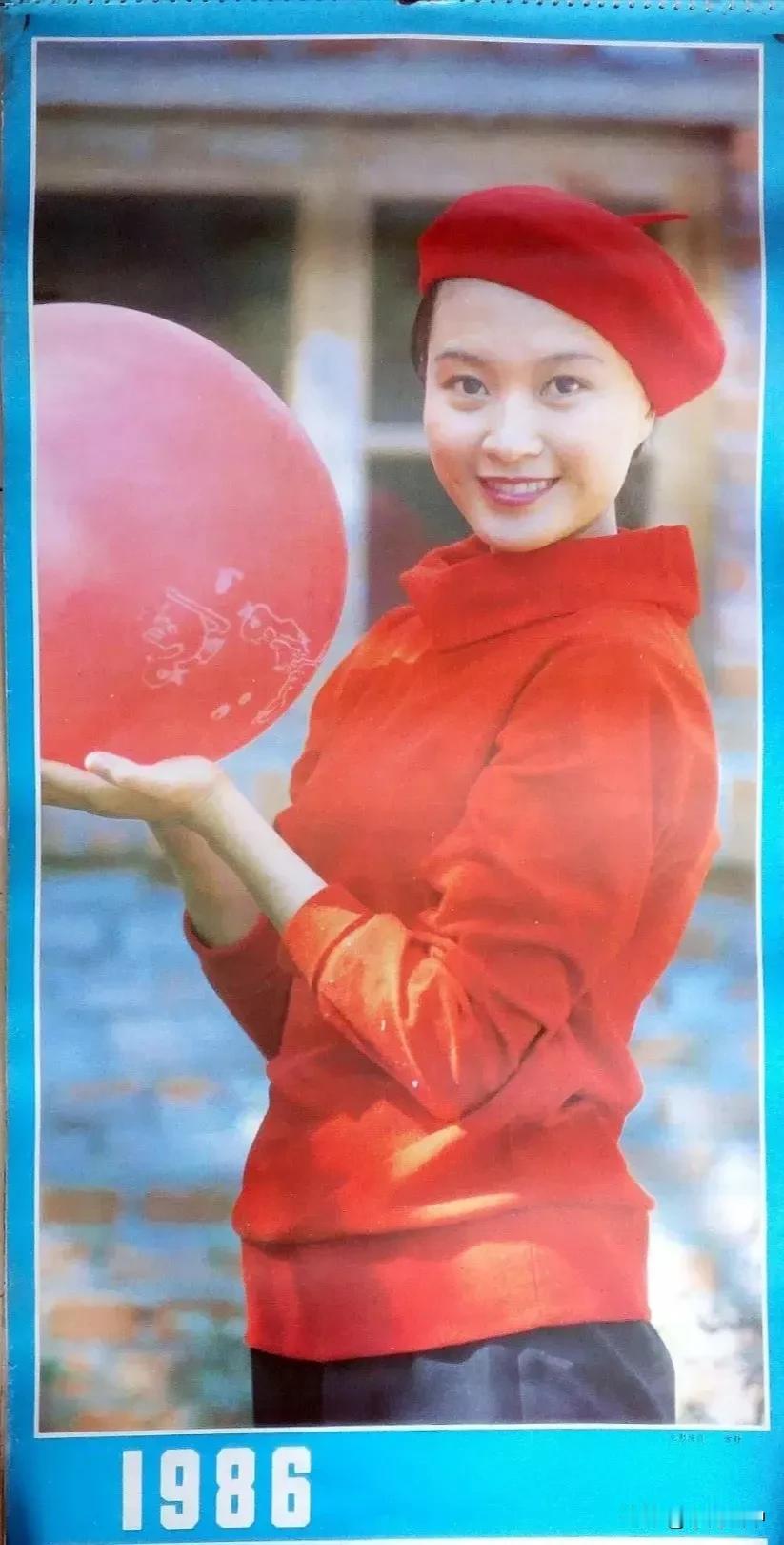 方舒、宋佳、陈肖依、朱碧云、董智芝、潘虹、乐韵等