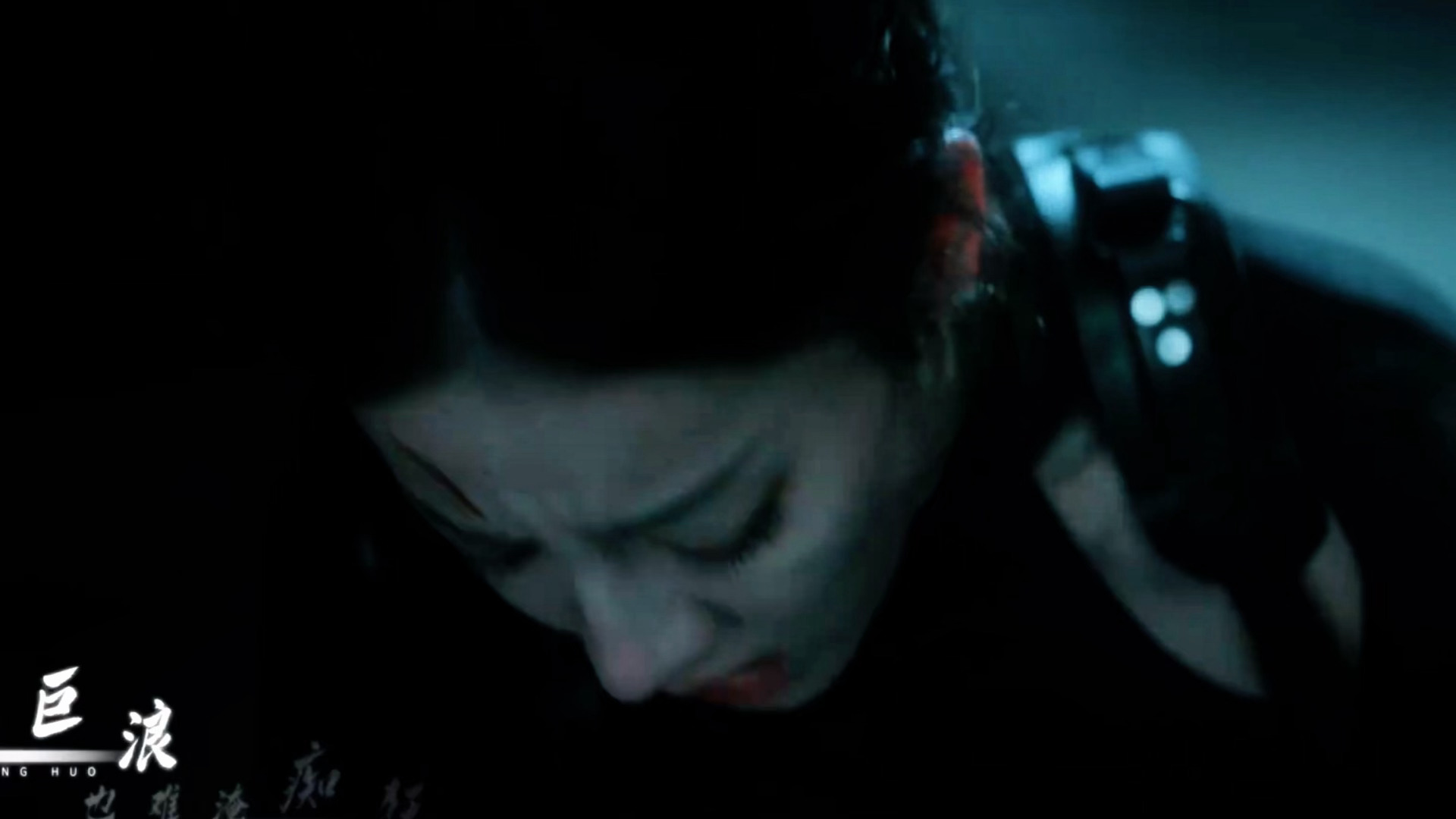 天…迪丽热巴这个痛到发抖的镜头🥲