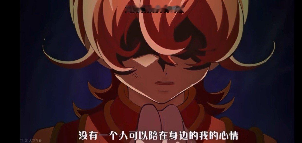 再剪这种东西找人弄你 