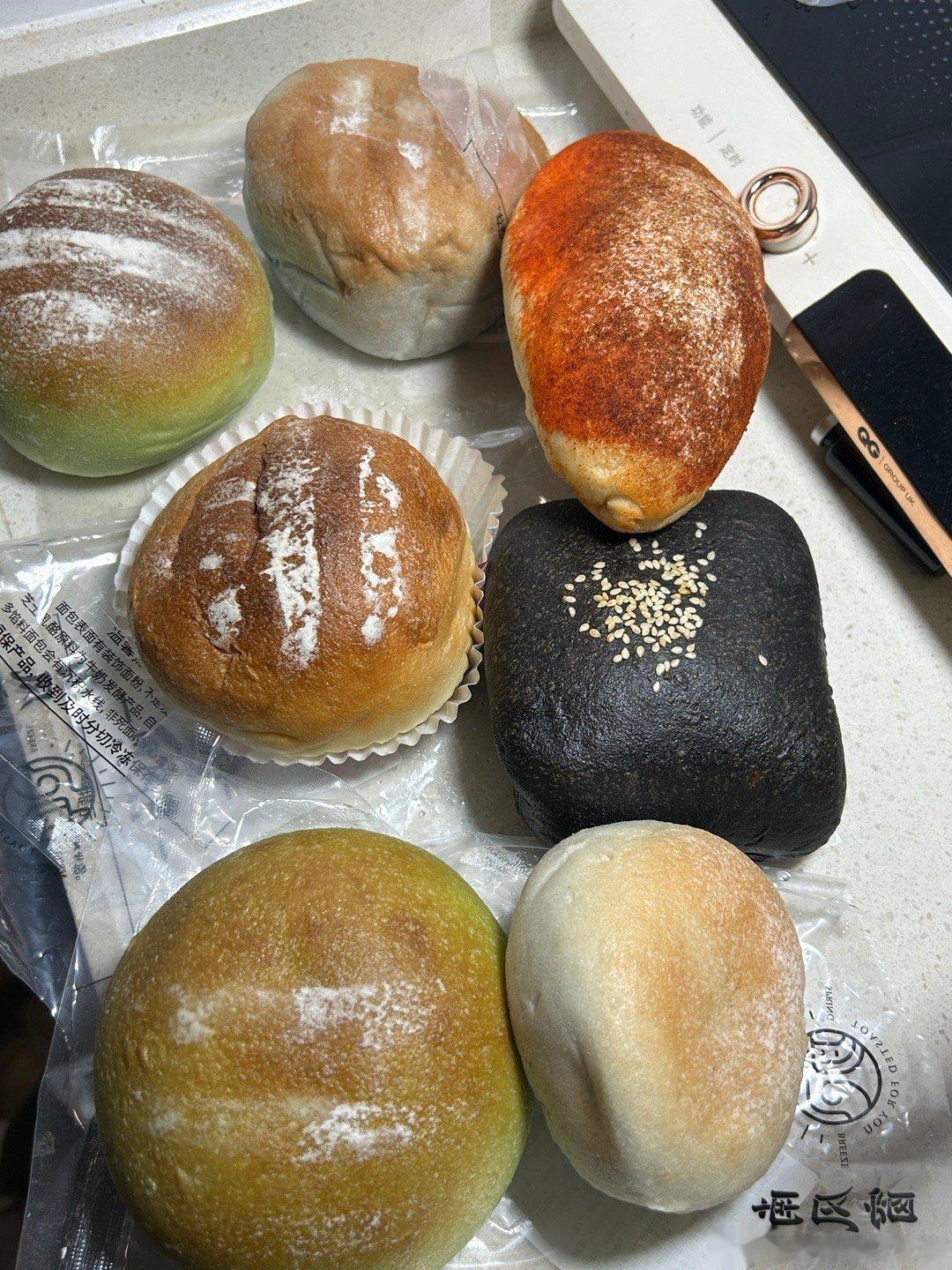 南风窗的面包blueglass的绿油油#美食分享# ​​​