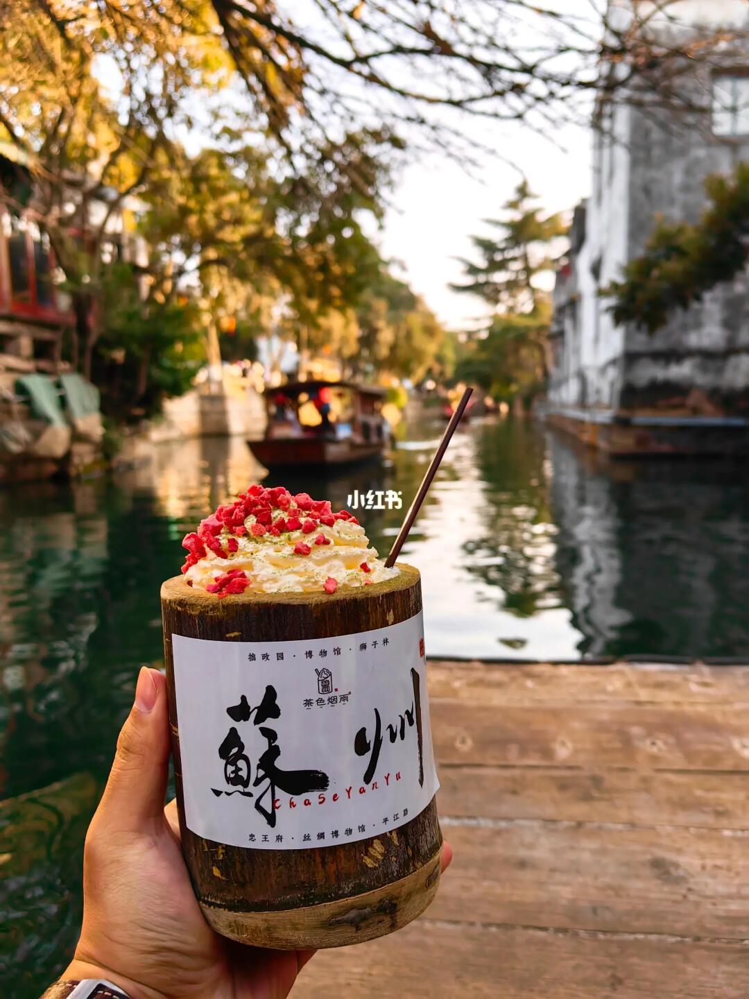 冬天去苏州也太适合了！附周末两日游攻略