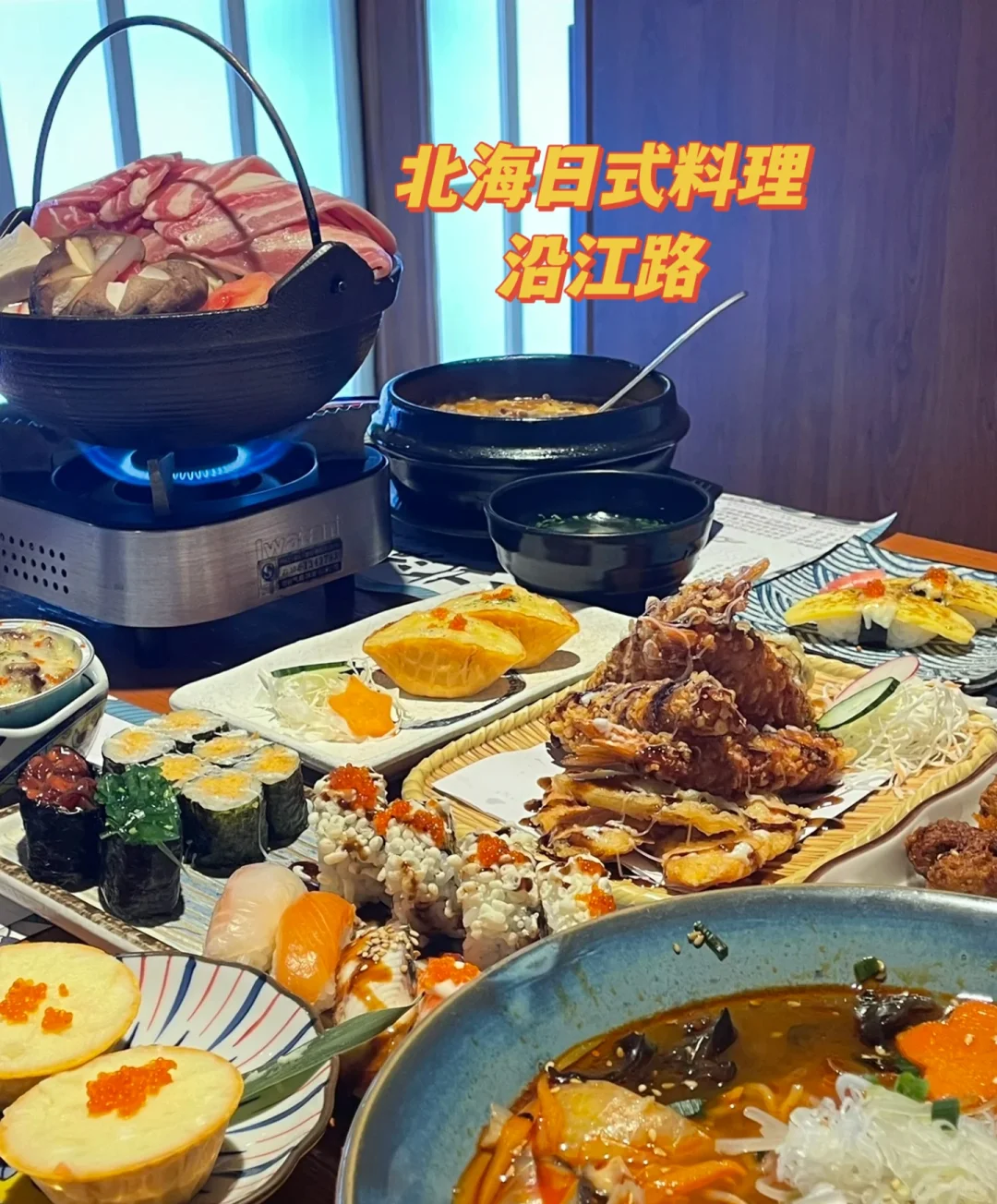 吉安本地人推荐10家人气火爆排队的餐厅！！
