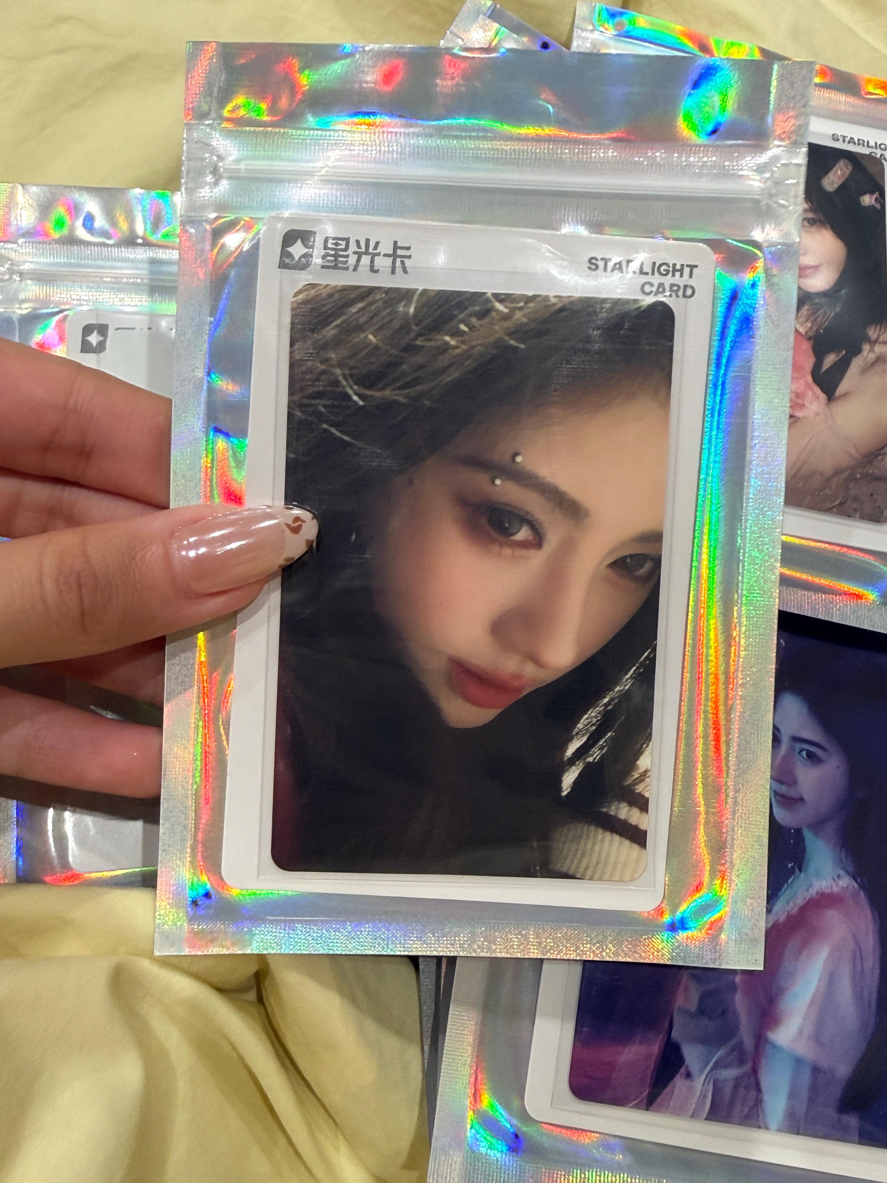 星光卡我最喜欢这张，完全是我老公来的