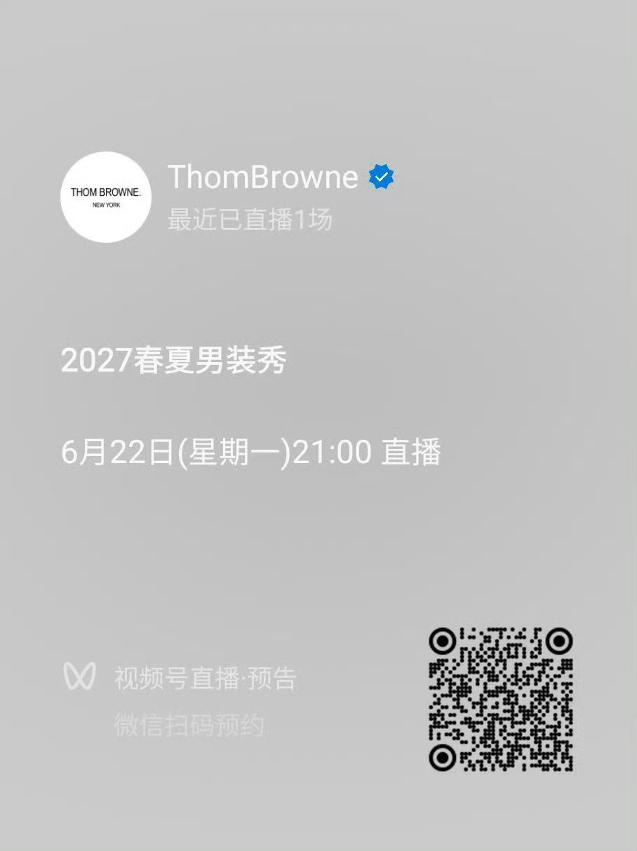 直播直播！可以预约！晚上21:00订好闹钟⏰ 