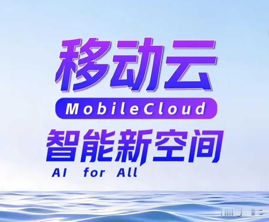 不得不承认，当下头部企业的营收利润差距真的很明显，真实数据摆在眼前：
一、小米收