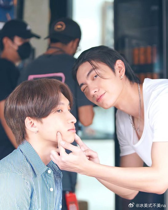 早🌧️🌧️🌧️P‘Payu&RainLITA 