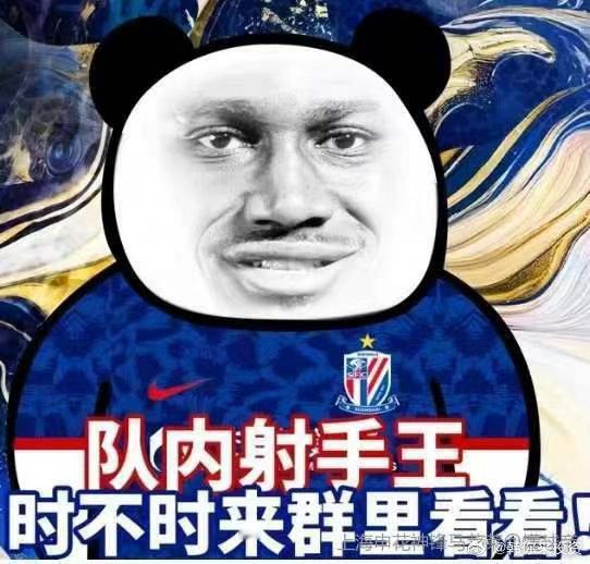 全球最难的A股我都能看清楚，从年头骂到年尾久事的管理申花能力低下也都一一验证：四