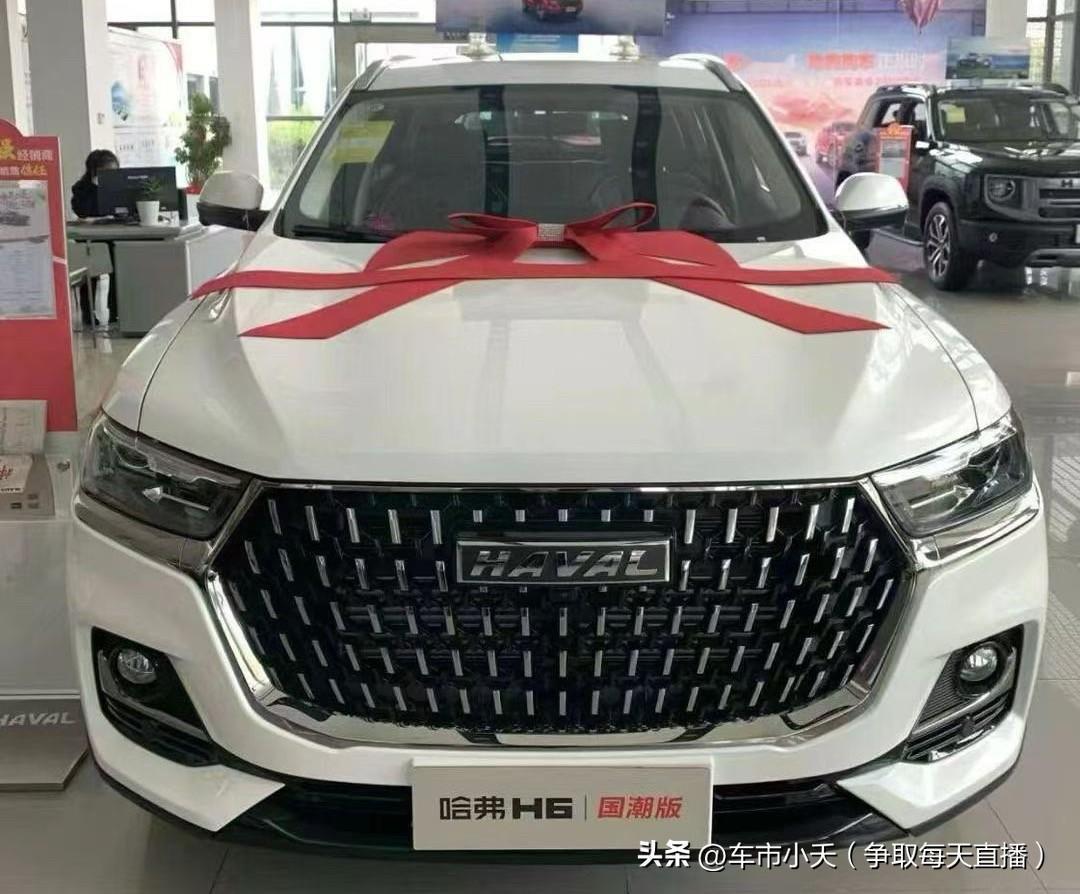 哈弗的经典车型哈弗H6，去年的销量只有80000多辆，要知道这款车的巅峰期年销量