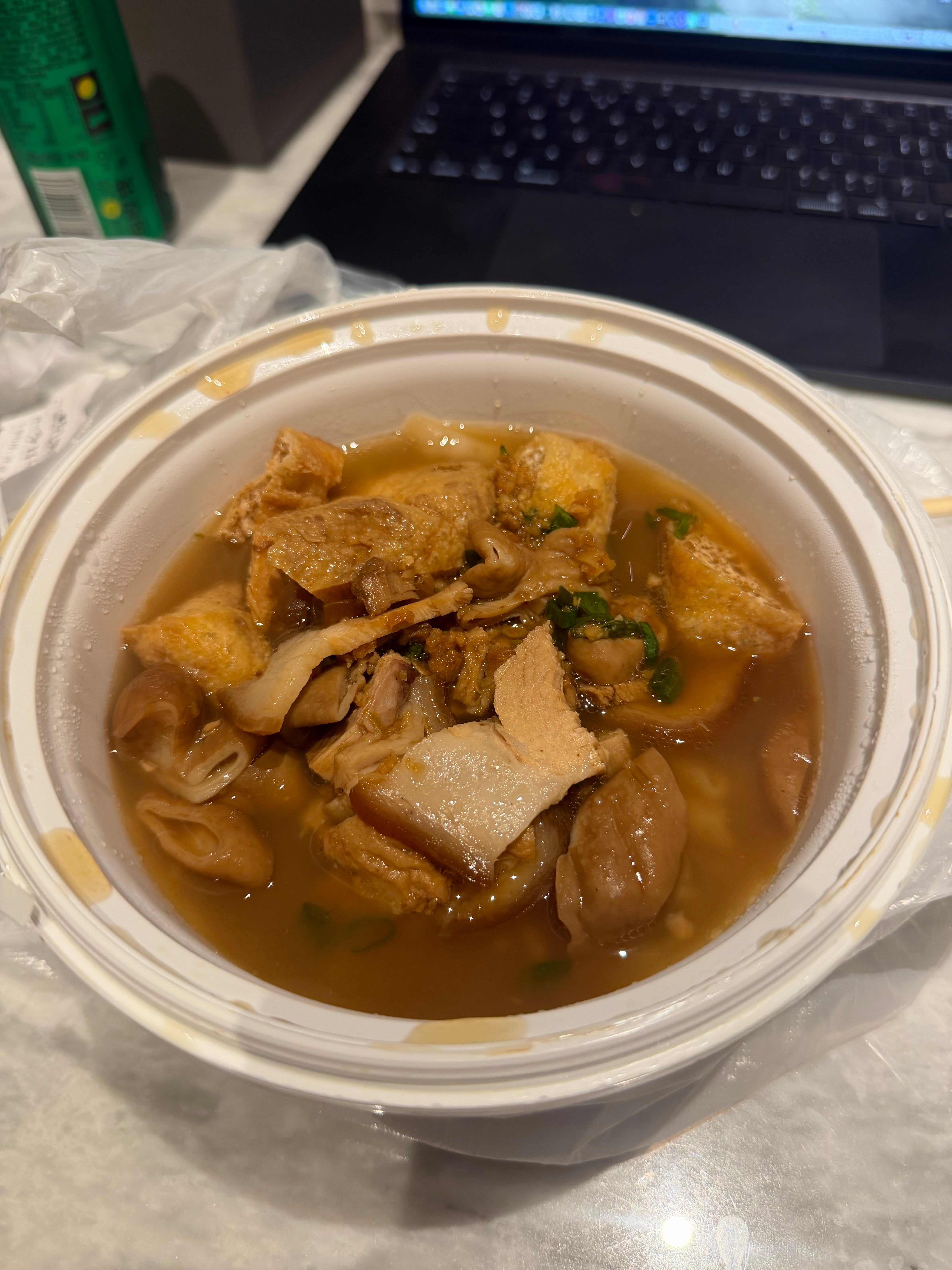 好没意思 