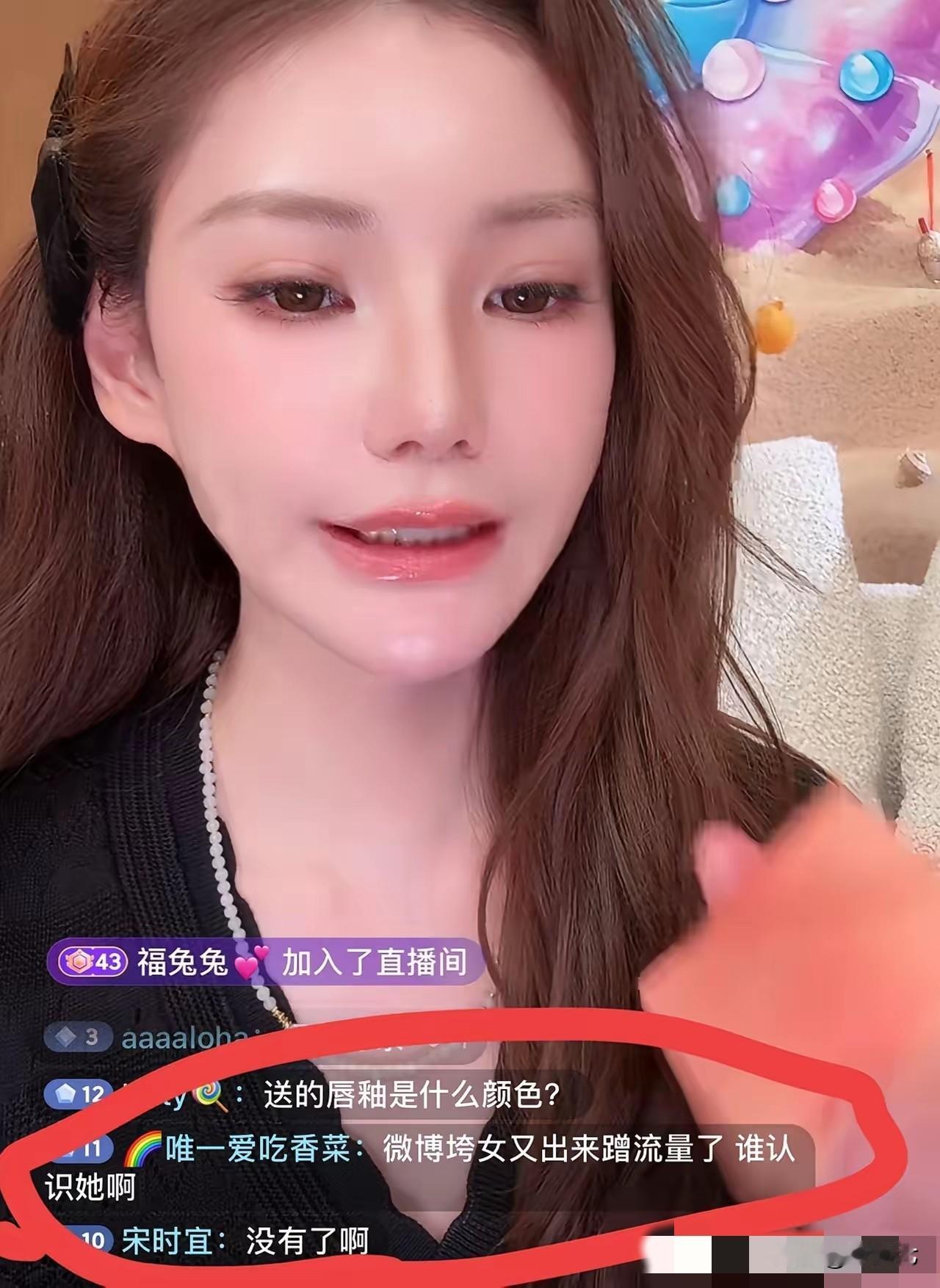 马筱梅一句话回应“狠人”张颖颖连发的四篇微博
马筱梅现在是汪小菲的妻子，对汪小菲