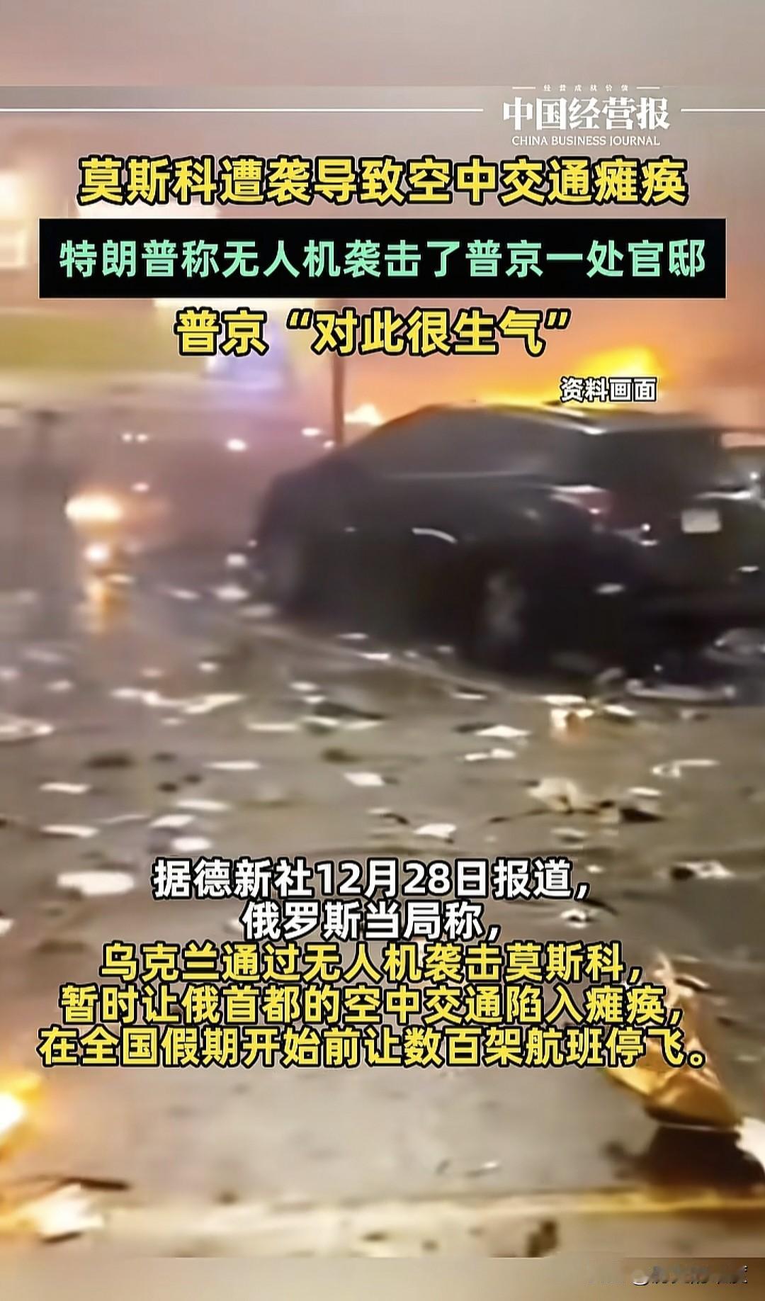 打别人的时候，去别的家里砸的起劲，就应该想到有朝一日被还回来。
       这