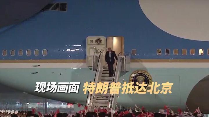 两个大国坐下来谈，全世界都在瞩目的大事！