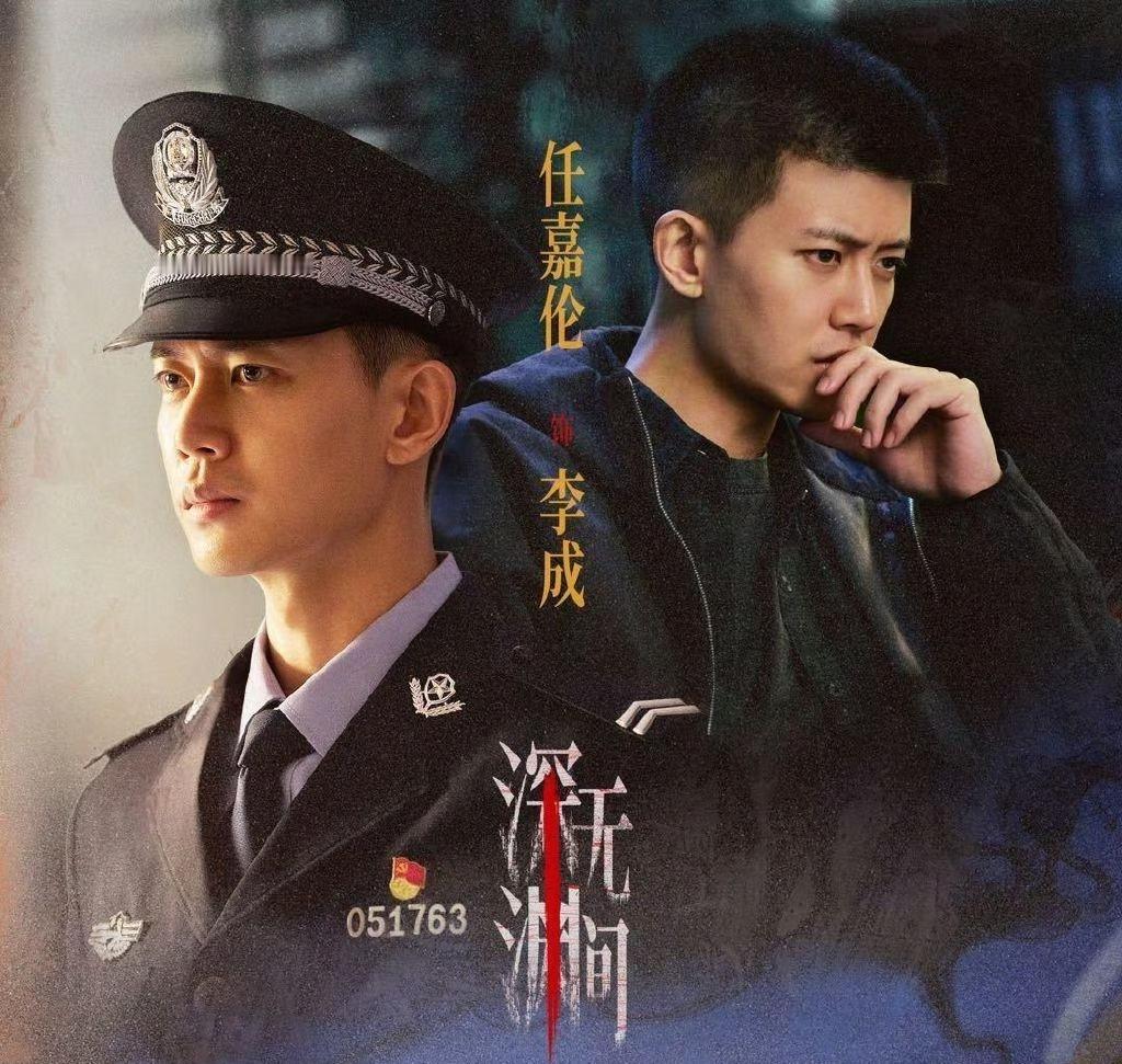 第11集韩品木从口袋里抽出五万现金塞给孙强那一下，我盯住的不是钱的数目，是他那句