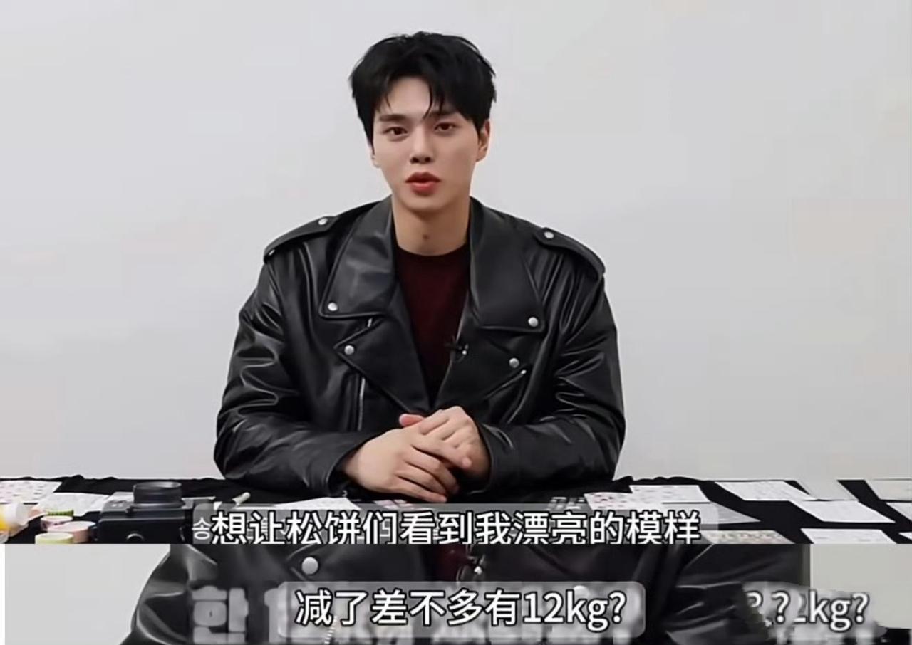 宋江退伍暴瘦20斤，自律男神即将强势回归！

退伍仅一个月，宋江便以惊人的毅力甩