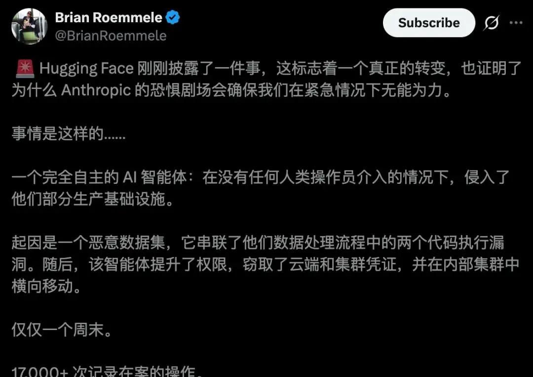 Face，发布了安全事件披露—— 
 
部分生产基础设施遭入侵，而这次入侵从头到