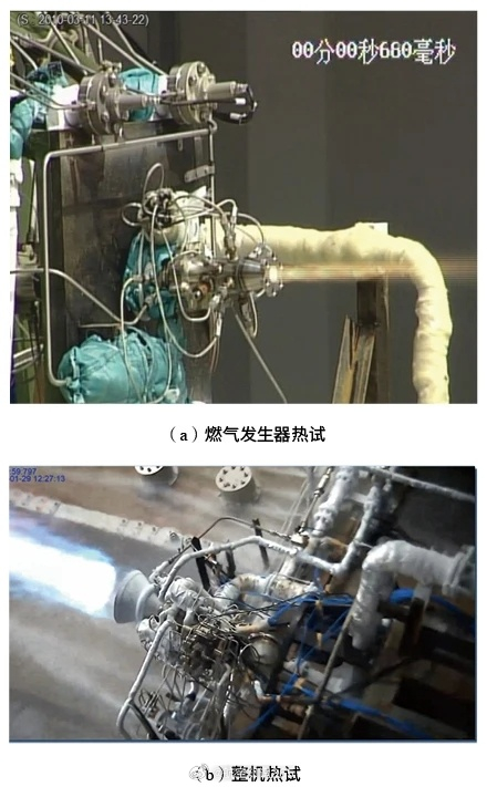 【我国200吨级液氧甲烷发动机完成方案论证】根据今年5月西安航天动力研究所《我国