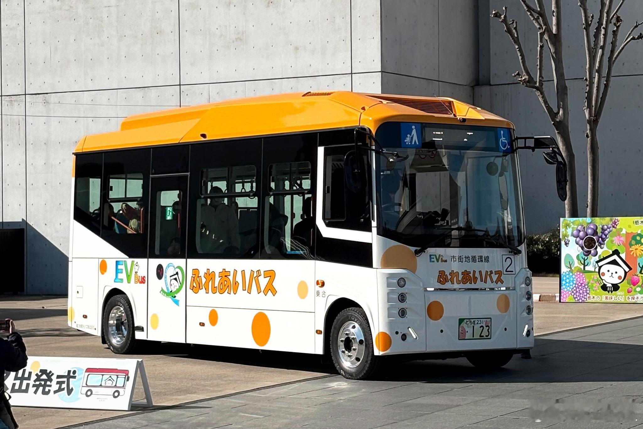 比亚迪获2026年1月新能源客车出口冠军！比亚迪已连续3年稳居新能源客车出口榜首