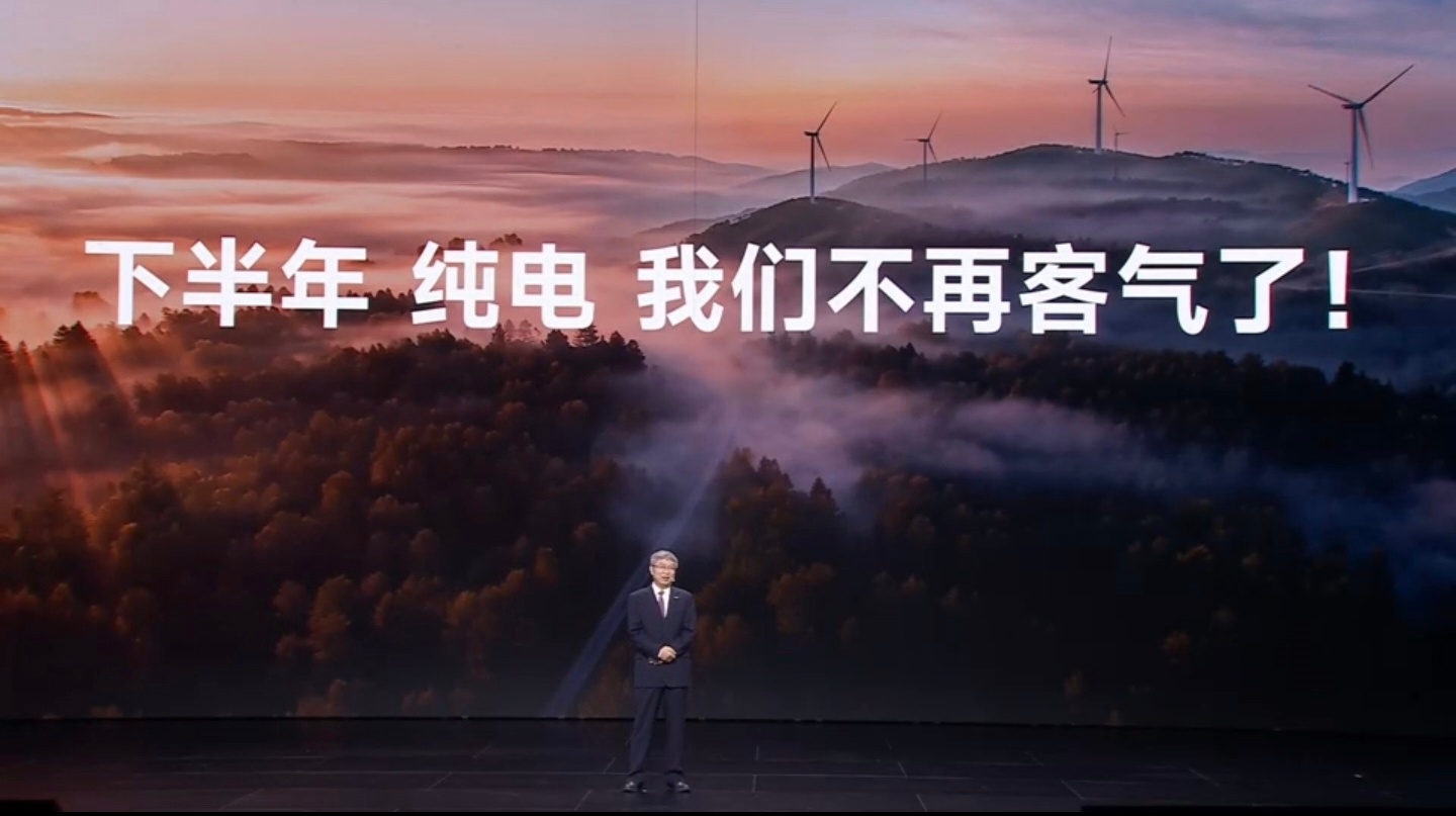 今天的风云A9上市发布会上，见证了奇瑞极具分量的里程碑：全球用户突破2000万，