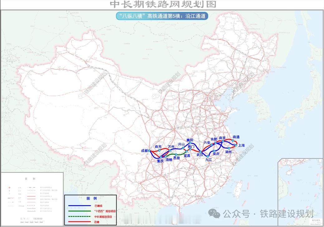 高铁头条【沿江高铁主通道，最后一段开工】5月1日，由中铁十六局承建的武汉枢纽直通