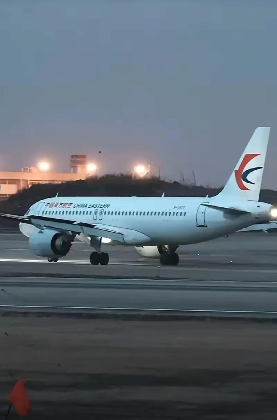 就在刚刚，
中国东方航空正式宣布，
4月18日，中国东方航空正式宣布：即日起恢复
