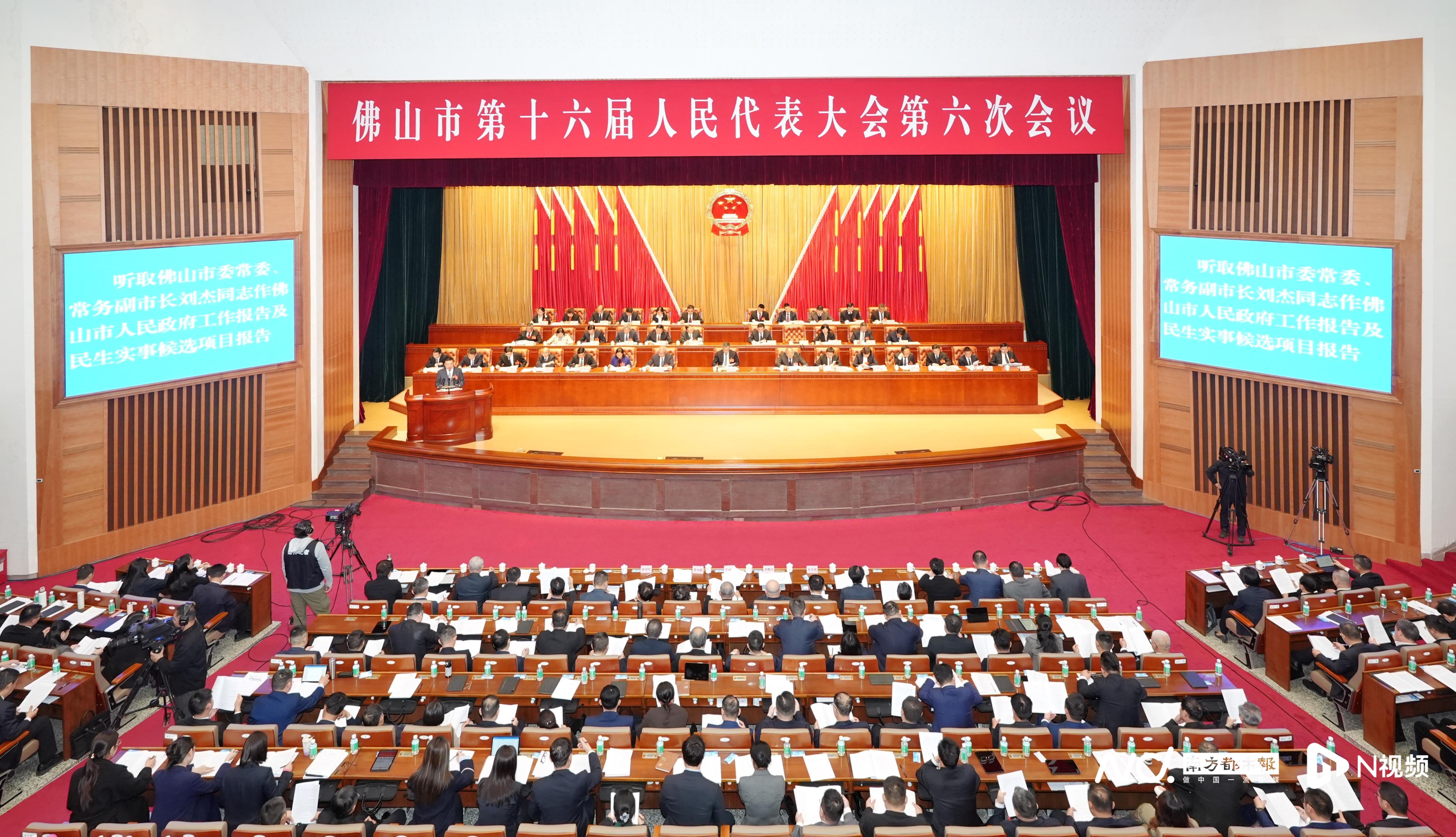 观察丨结构变革的“质变”信号：佛山正跨越产业升级关键门槛