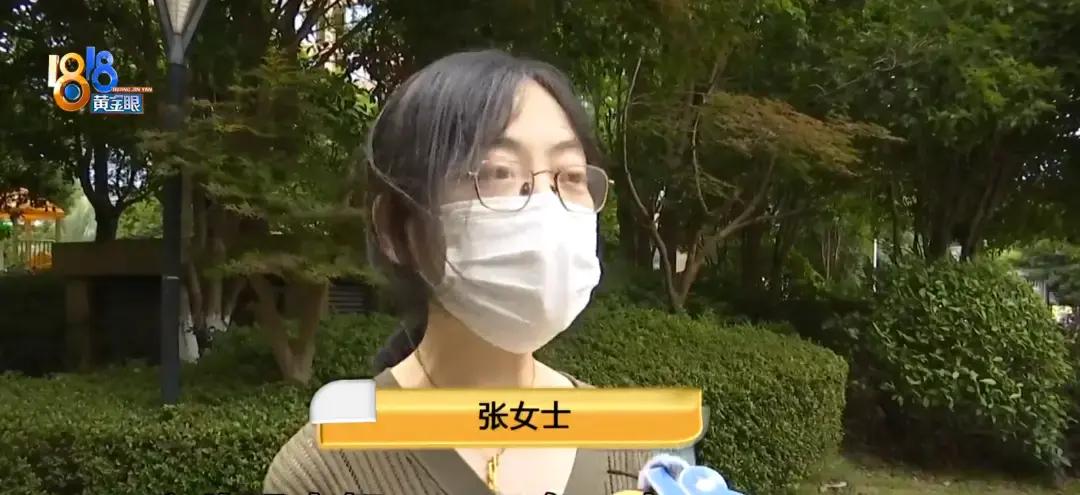 卖房多赚20万是天大好事？浙江一位大姐当初就遇上一桩看着无比完美的买卖，有人主动