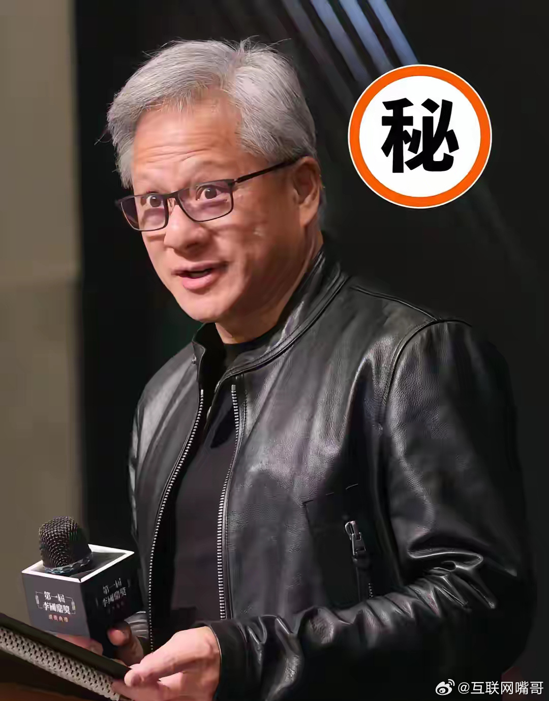 就在刚刚英伟达宣布了9月10日，英伟达又扔出一颗“技术核弹”，推出了名为Rubi