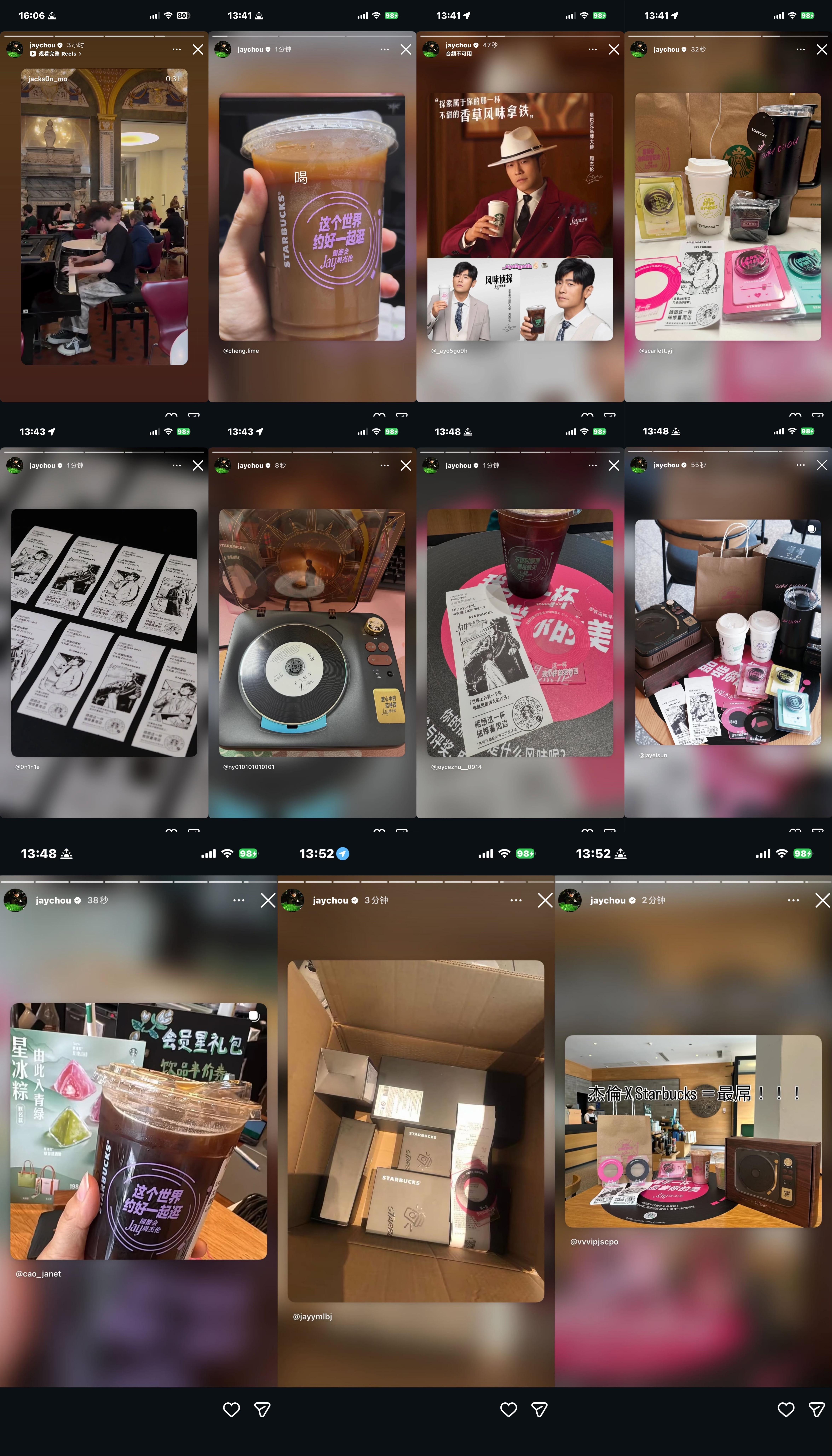 周杰伦 更新IG+抖音:喝咖啡找我就对了☕️ 更新IG快拍11则 官宣周杰伦成为