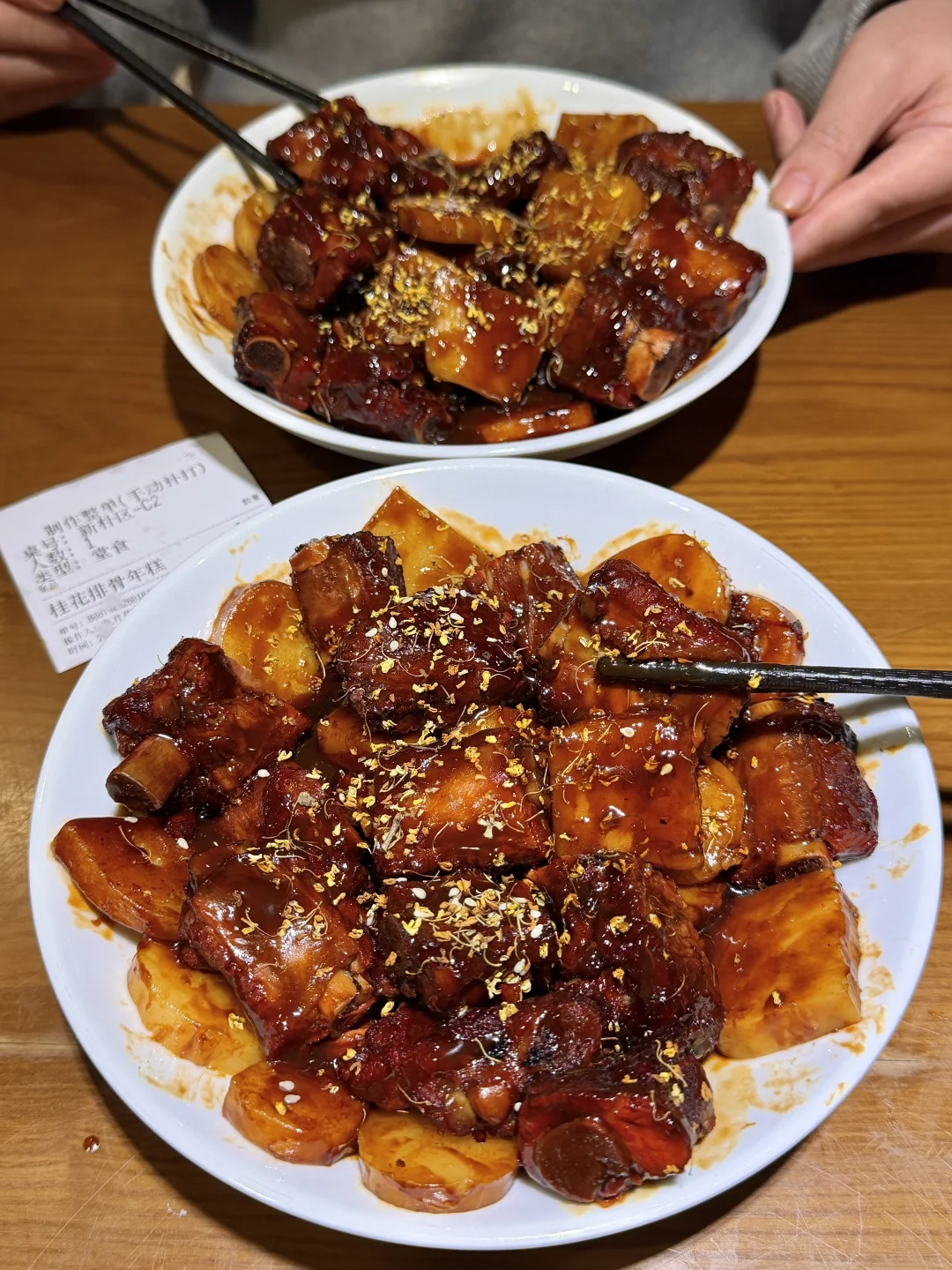 （青岛）在五四广场跟风最成功的一次