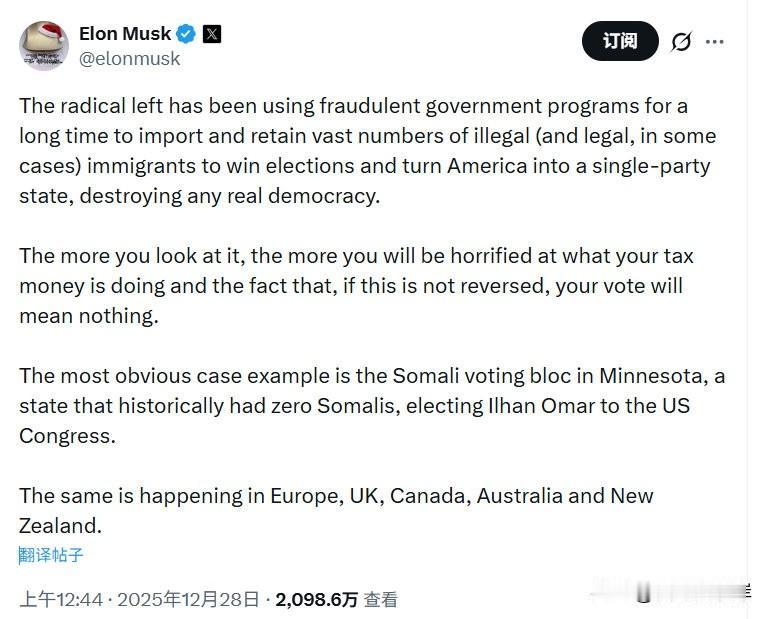 马斯克怒喷极左翼，称他们正在摧毁民主。
“极左翼长期以来一直在利用欺诈性的政府项
