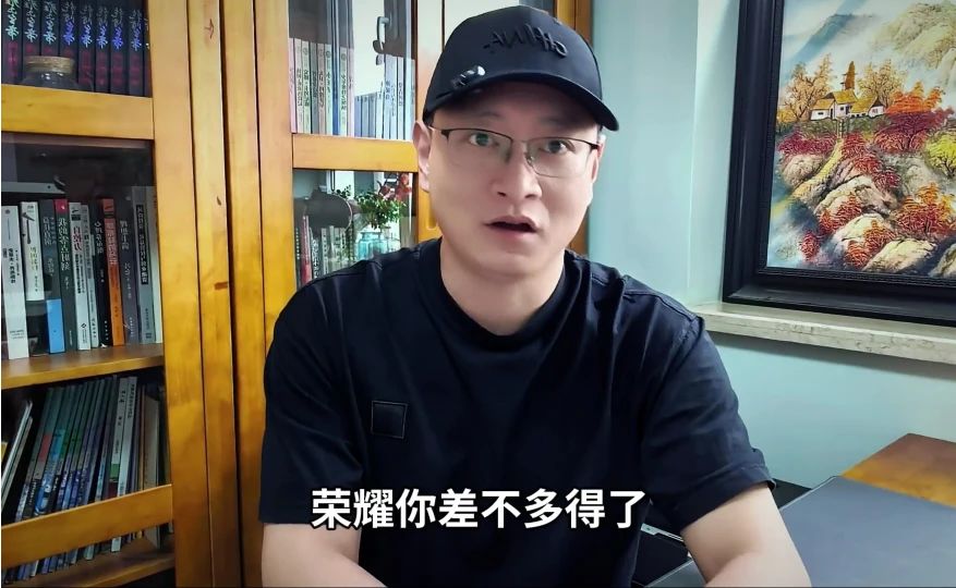 "米OV首销遇冷 荣耀Magic9逆势暴涨"