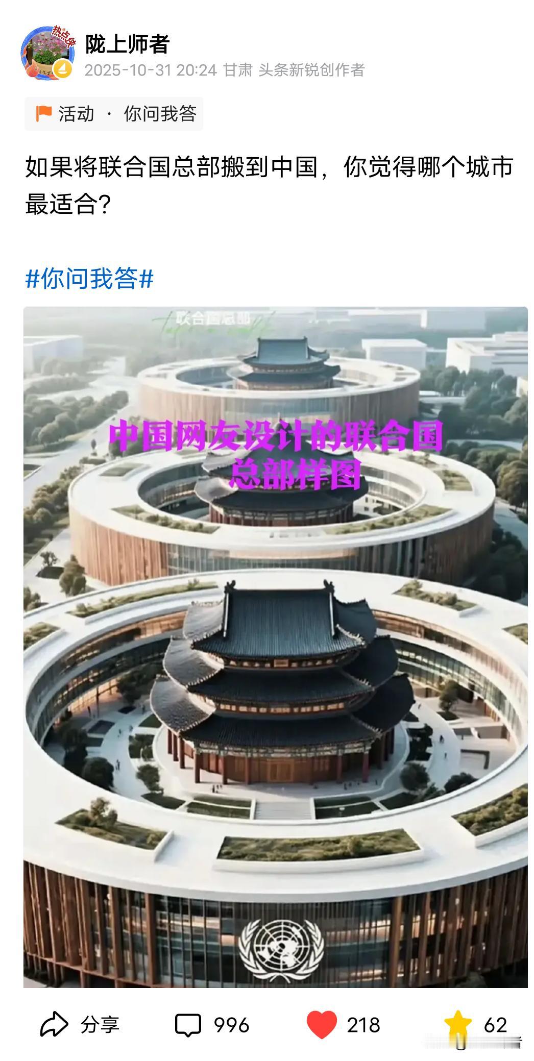 写头条养号很重要!如何养号?就是构思大家共鸣的话题，例如我这篇22字短句，发出去