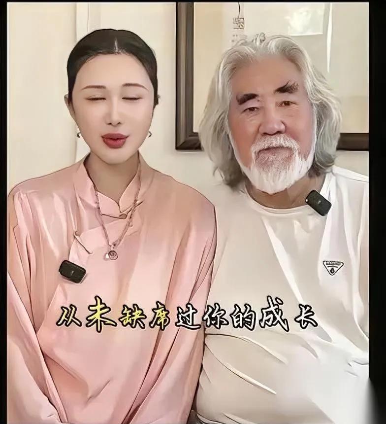 她不是嫁得好，是把自己活成了别人够不着的那道门槛。
法国硕士毕业那年，没人知道她