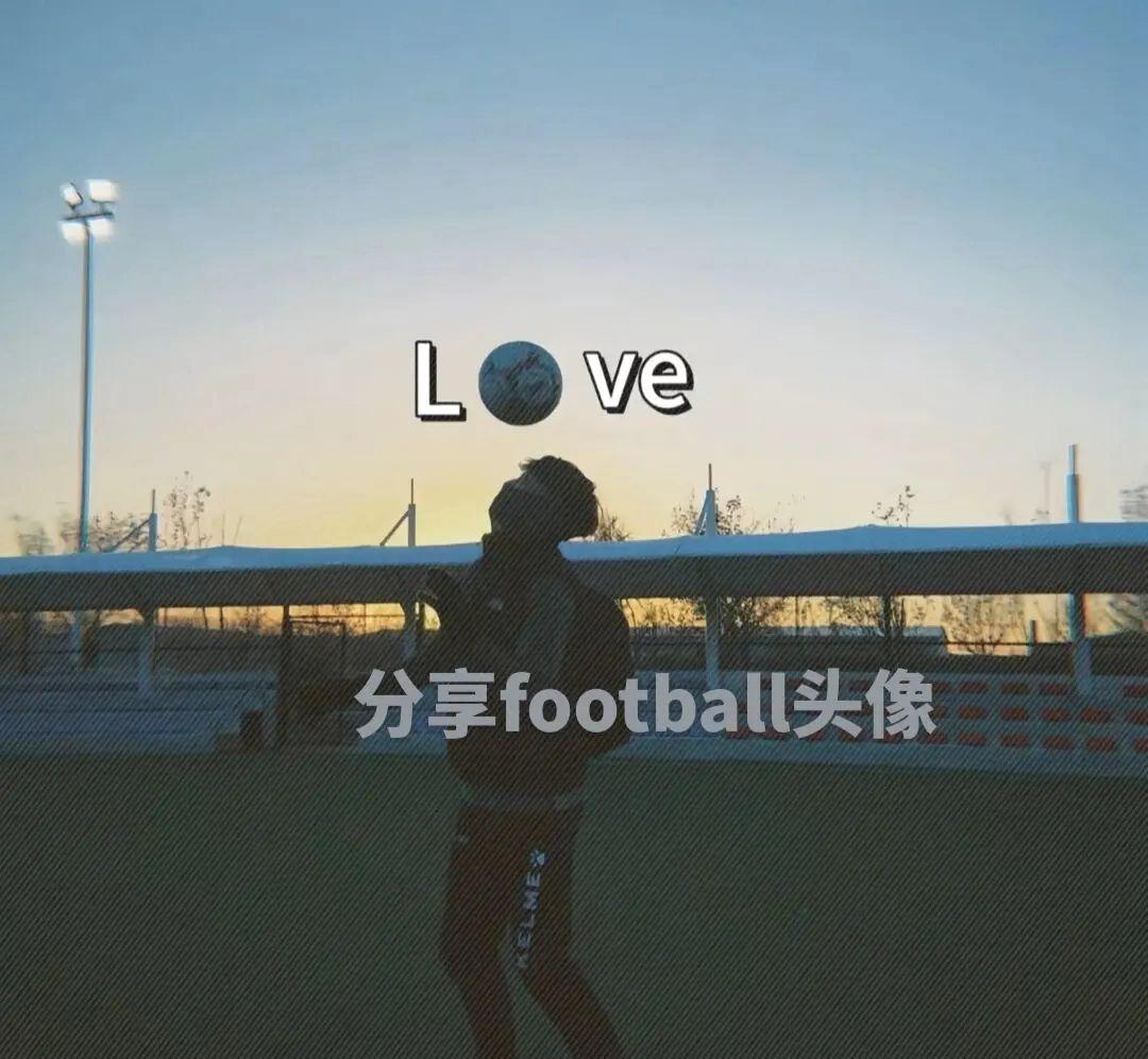 Take success and failure lightly; t...